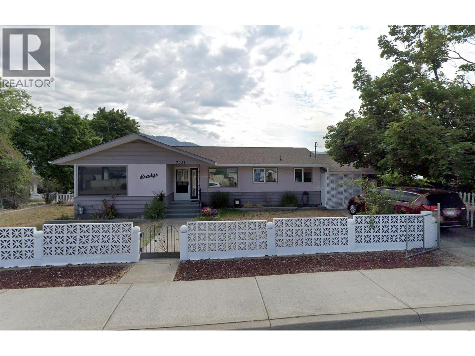 7021 87th Street Property Photo 10