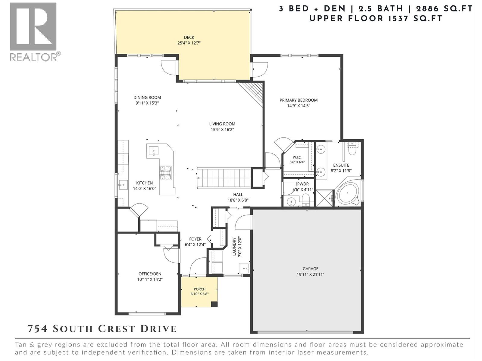 754 South Crest Drive Property Photo 47