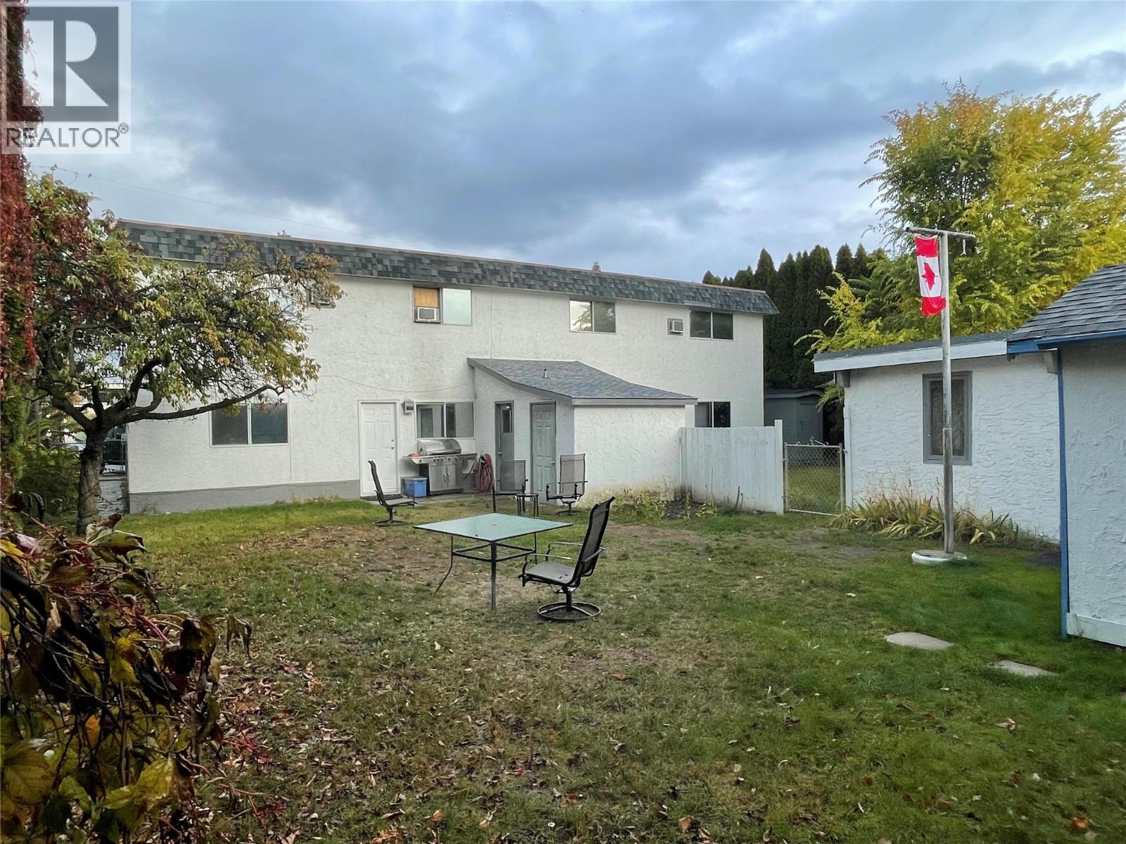 1175-1179 Raymer Avenue Property Photo 7