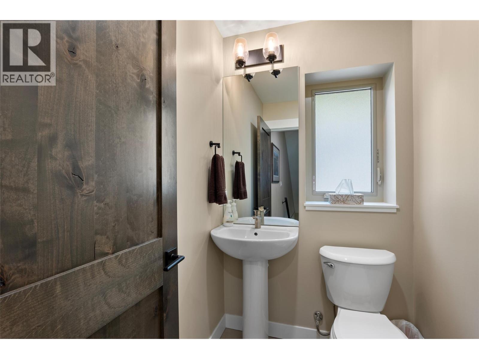 5050 Valley Drive Unit# 2 Property Photo 6