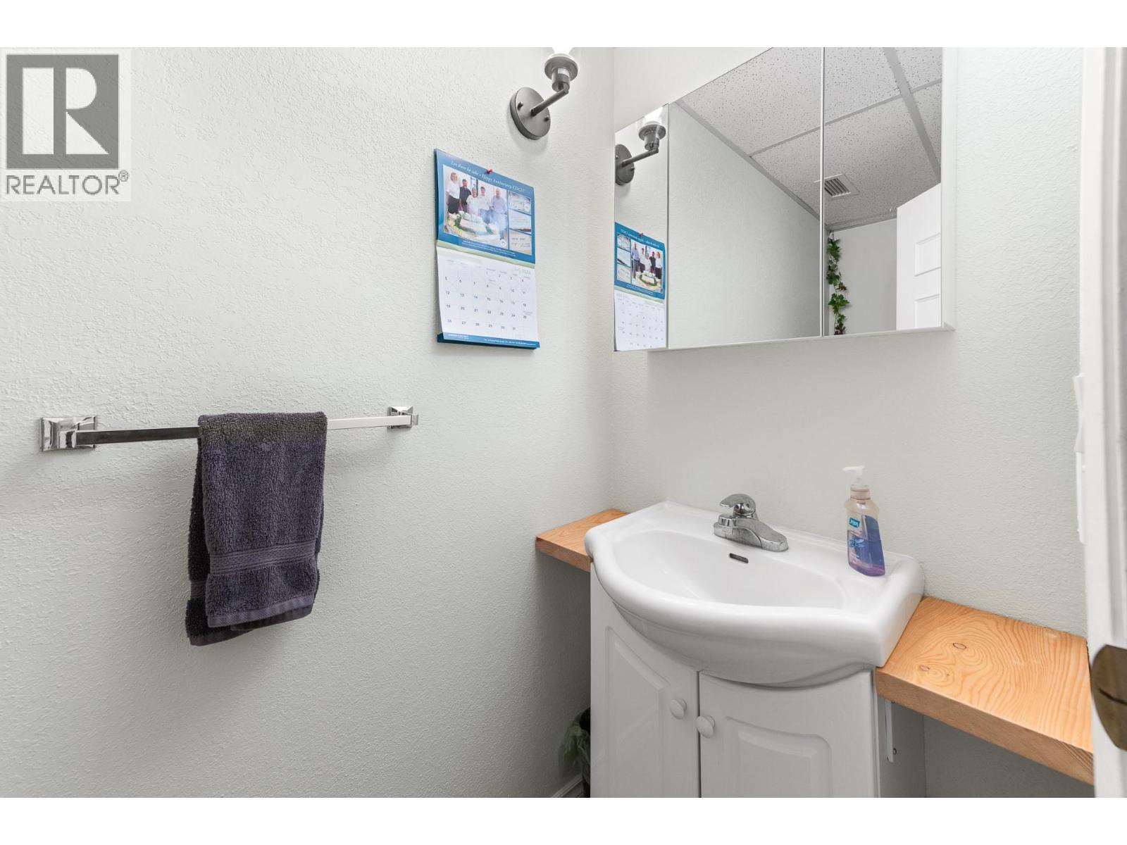 614 16th Avenue N Property Photo 33