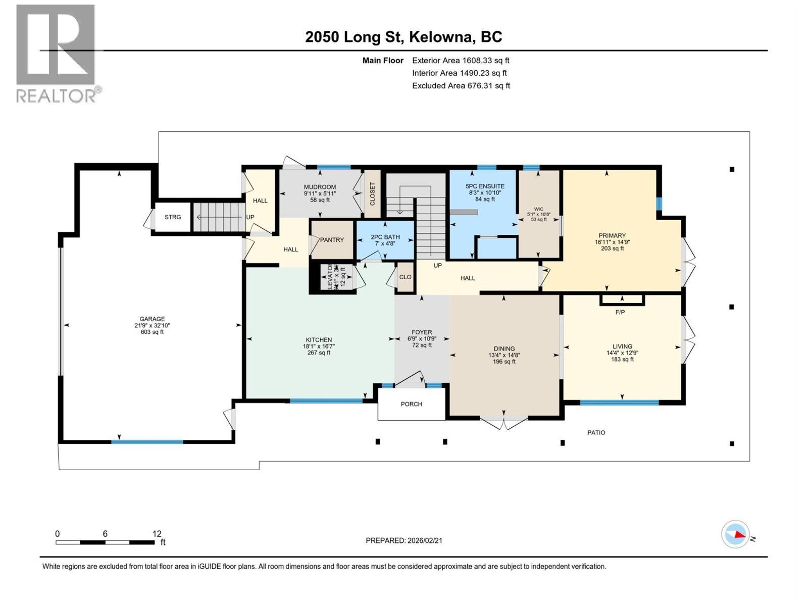 2050 Long Street Property Photo 59