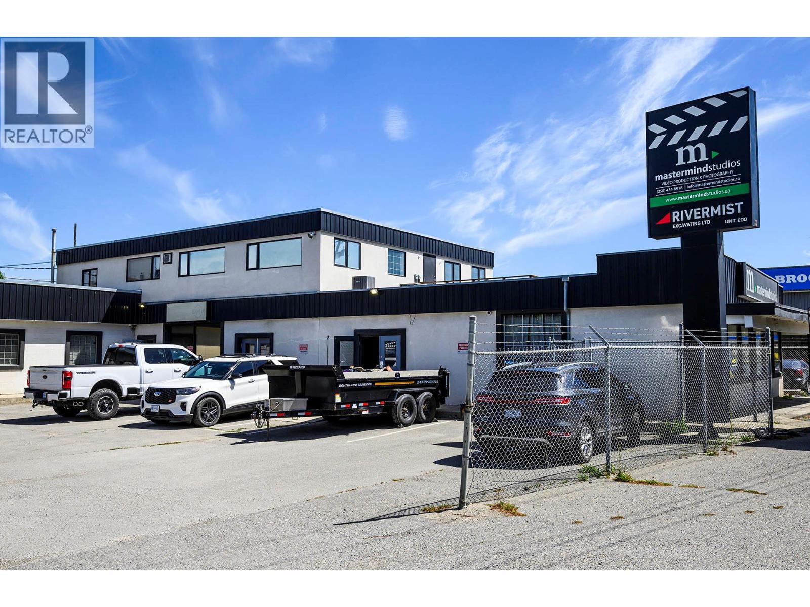 1130 Tranquille Road Property Photo 1