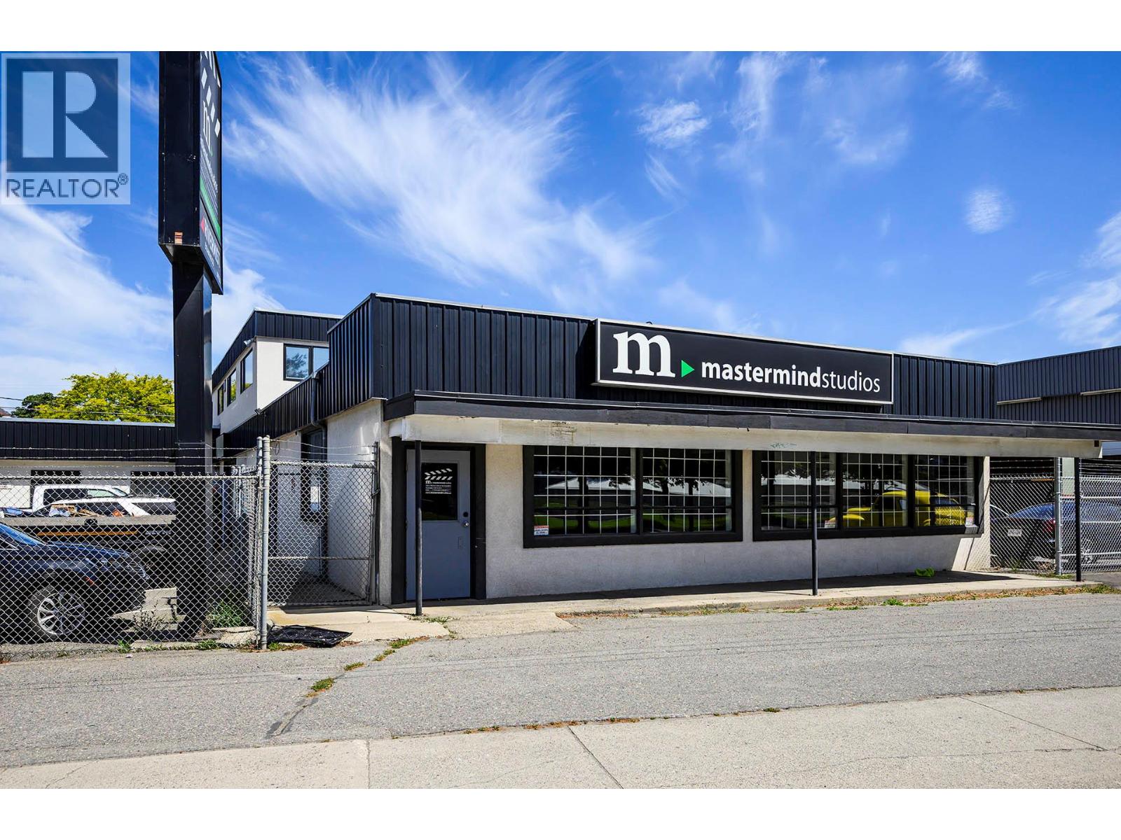 1130 Tranquille Road Property Photo 4