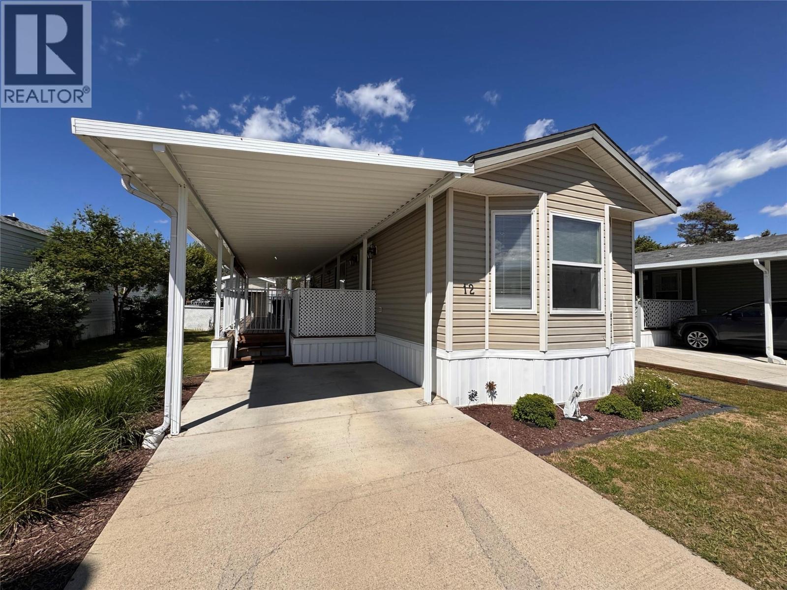 7225 Boundary Drive Unit# 12 Property Photo 1