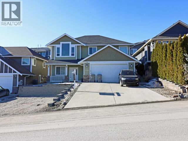 2037 Stagecoach Drive Property Photo 1