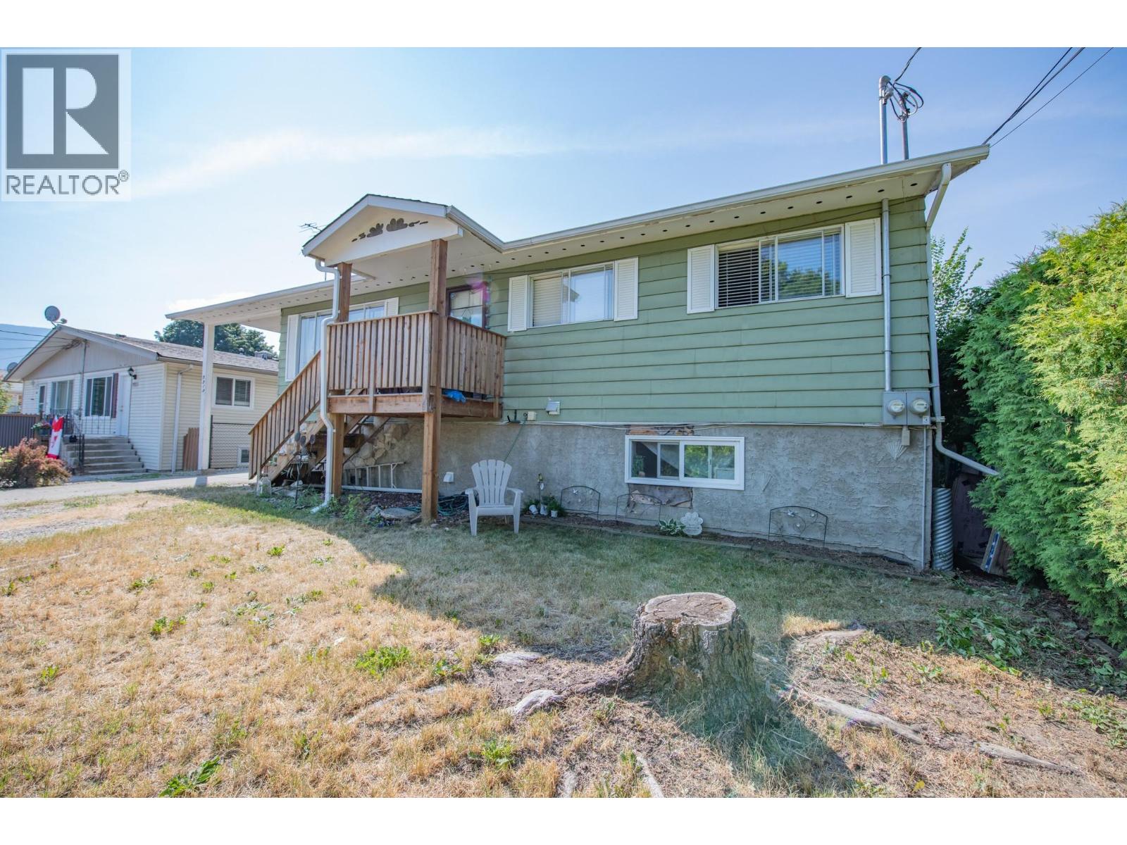 3313 Belaire Drive Property Photo 1