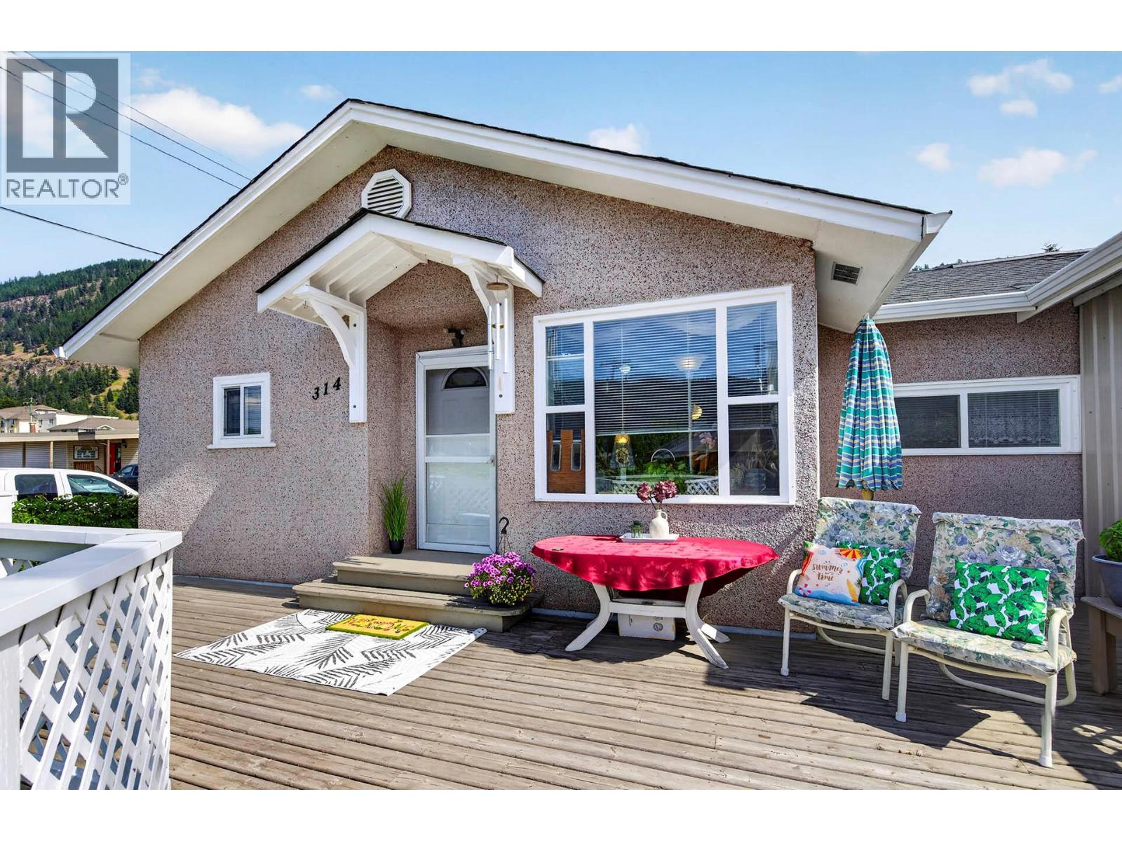 314 Willson Street Property Photo 3