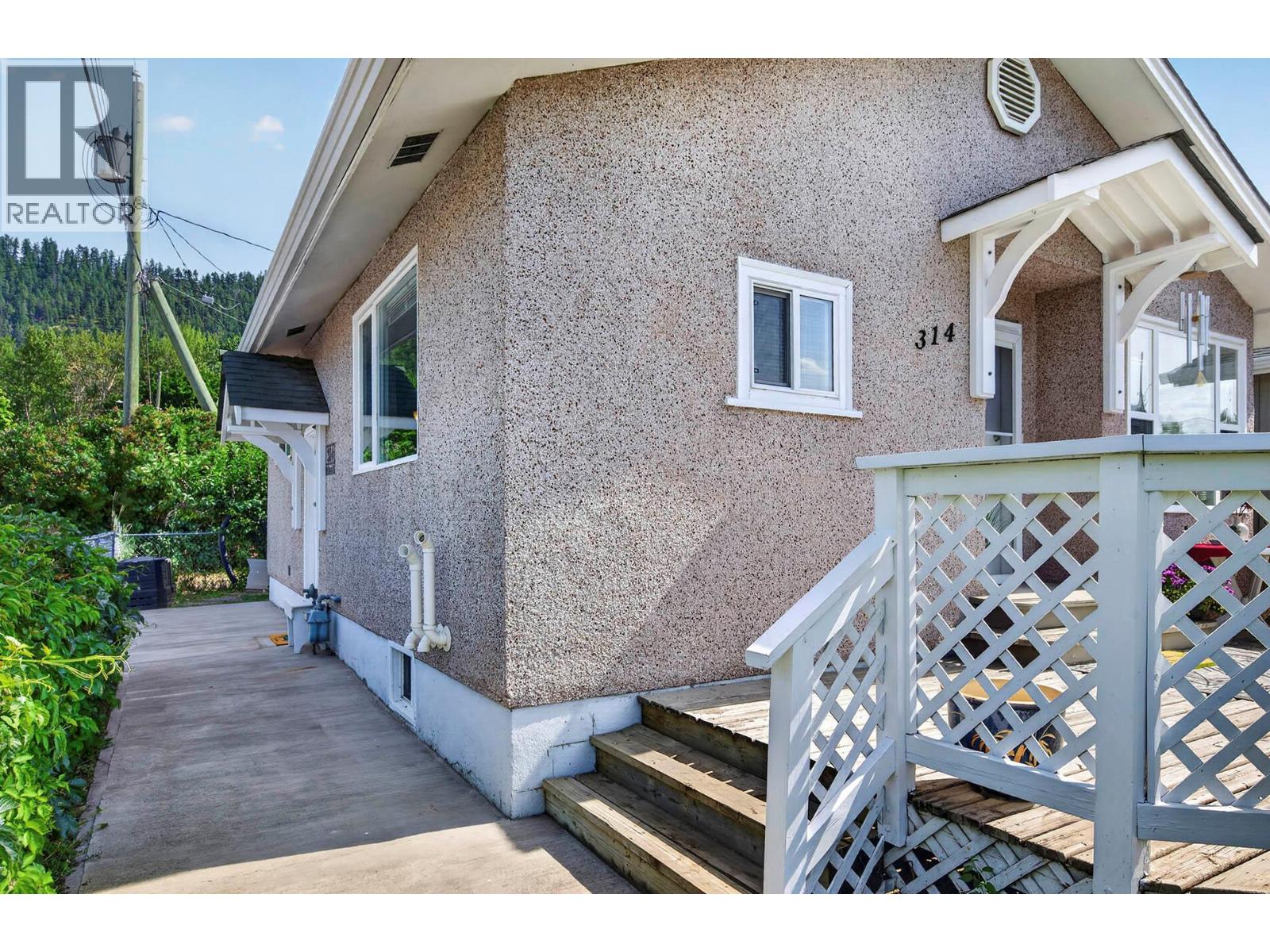 314 Willson Street Property Photo 7