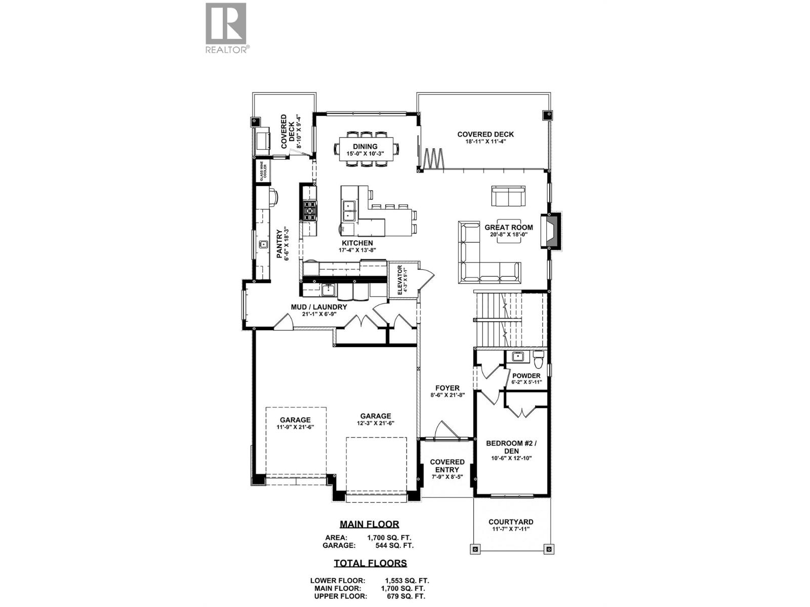 10305 Beacon Hill Drive Property Photo 9