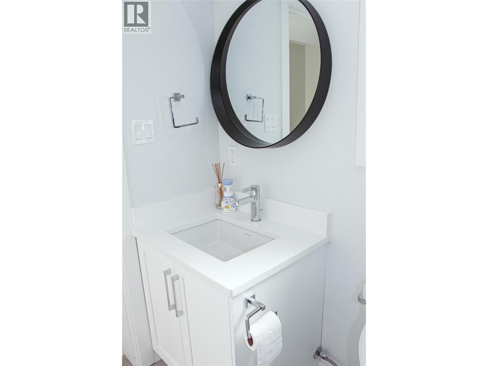 104 River Gate Drive Property Photo 3