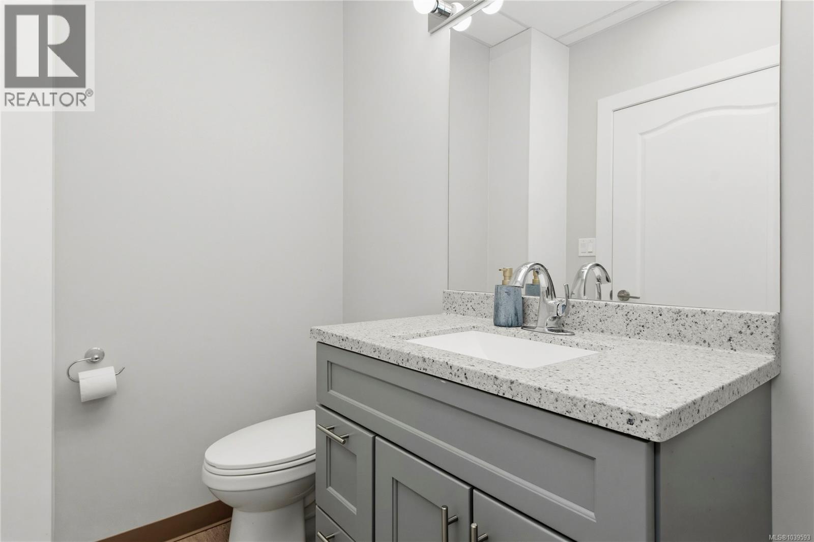 304 871 Island Hwy Property Photo 15