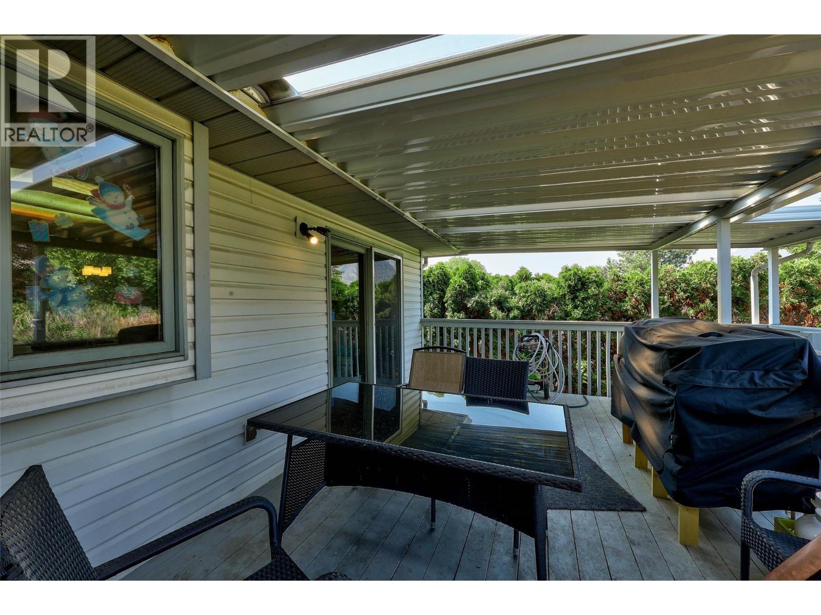 219 Strom Road Property Photo 17
