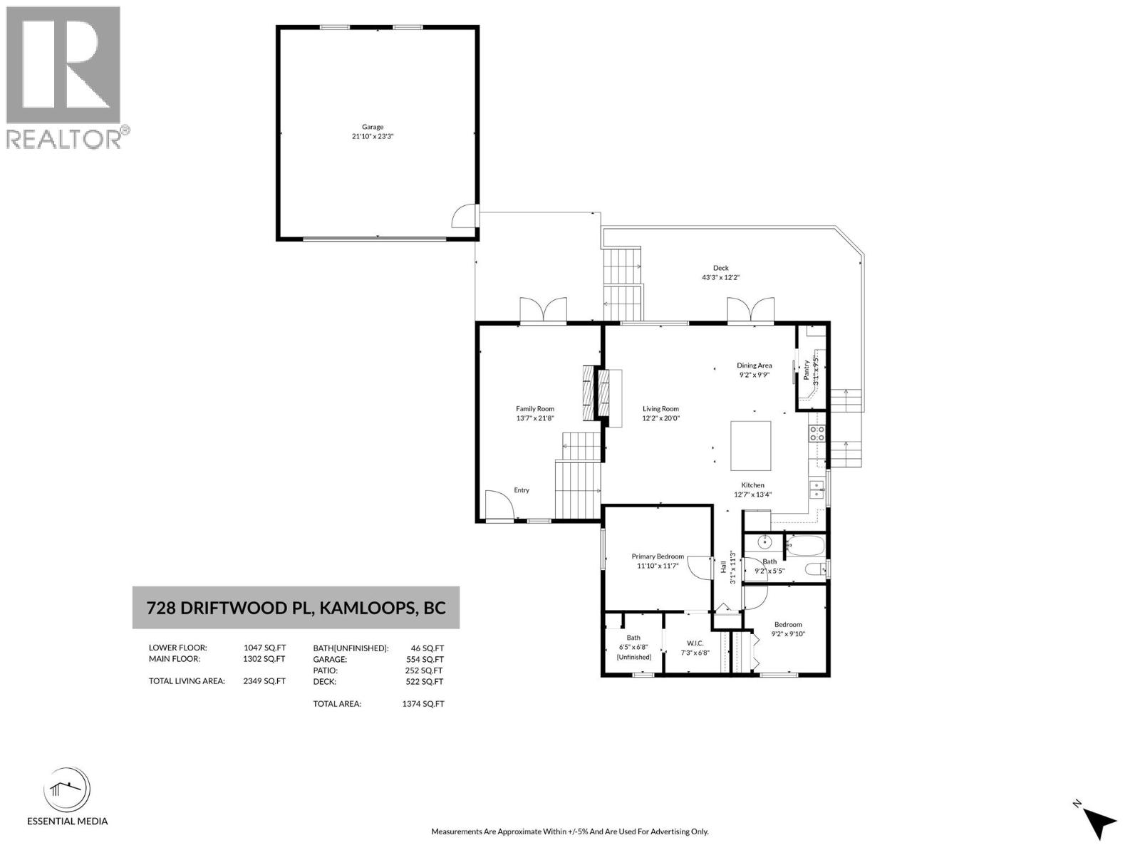 728 Driftwood Place Property Photo 65