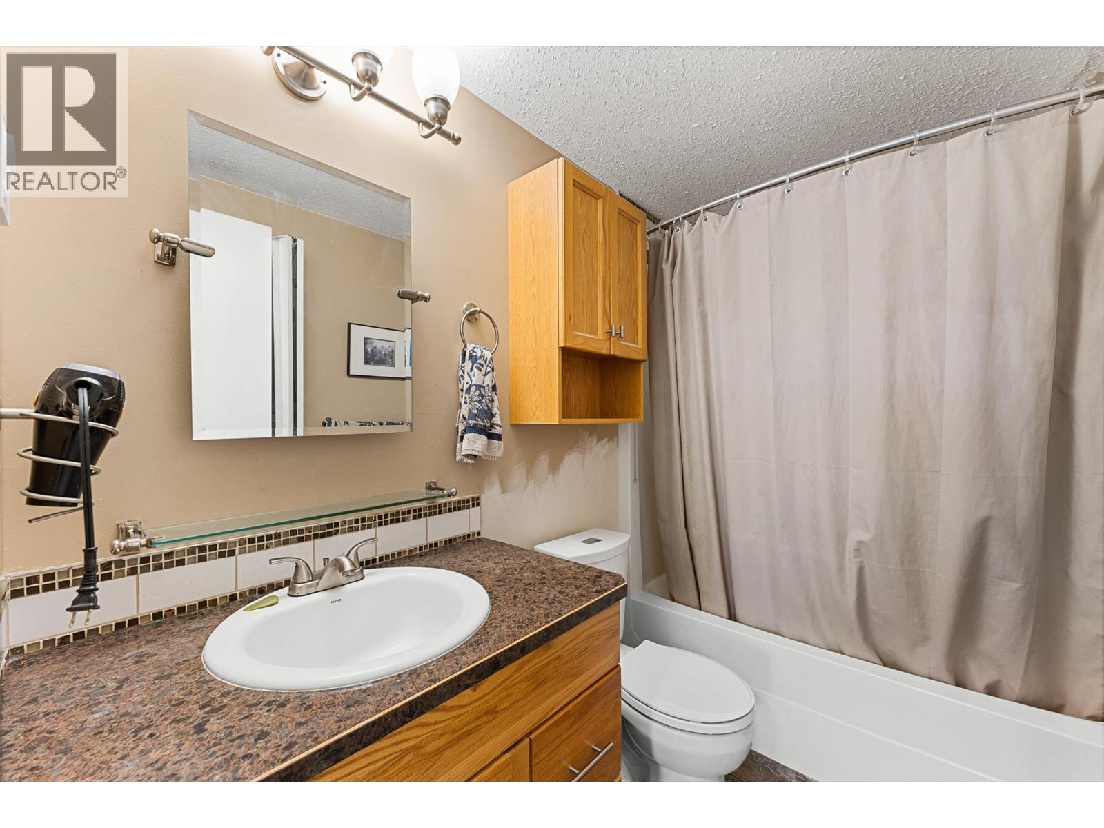 284 Yortkton Avenue Unit# 205 Property Photo 16