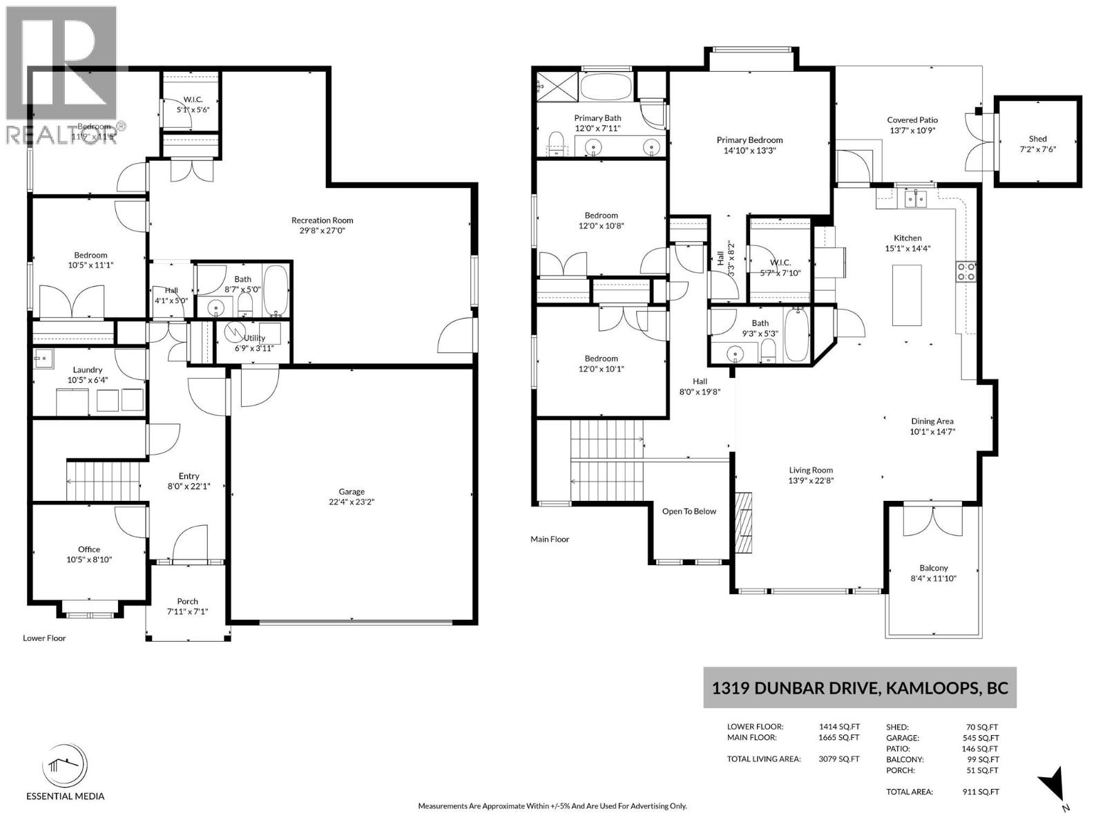 1319 Dunbar Drive Property Photo 44