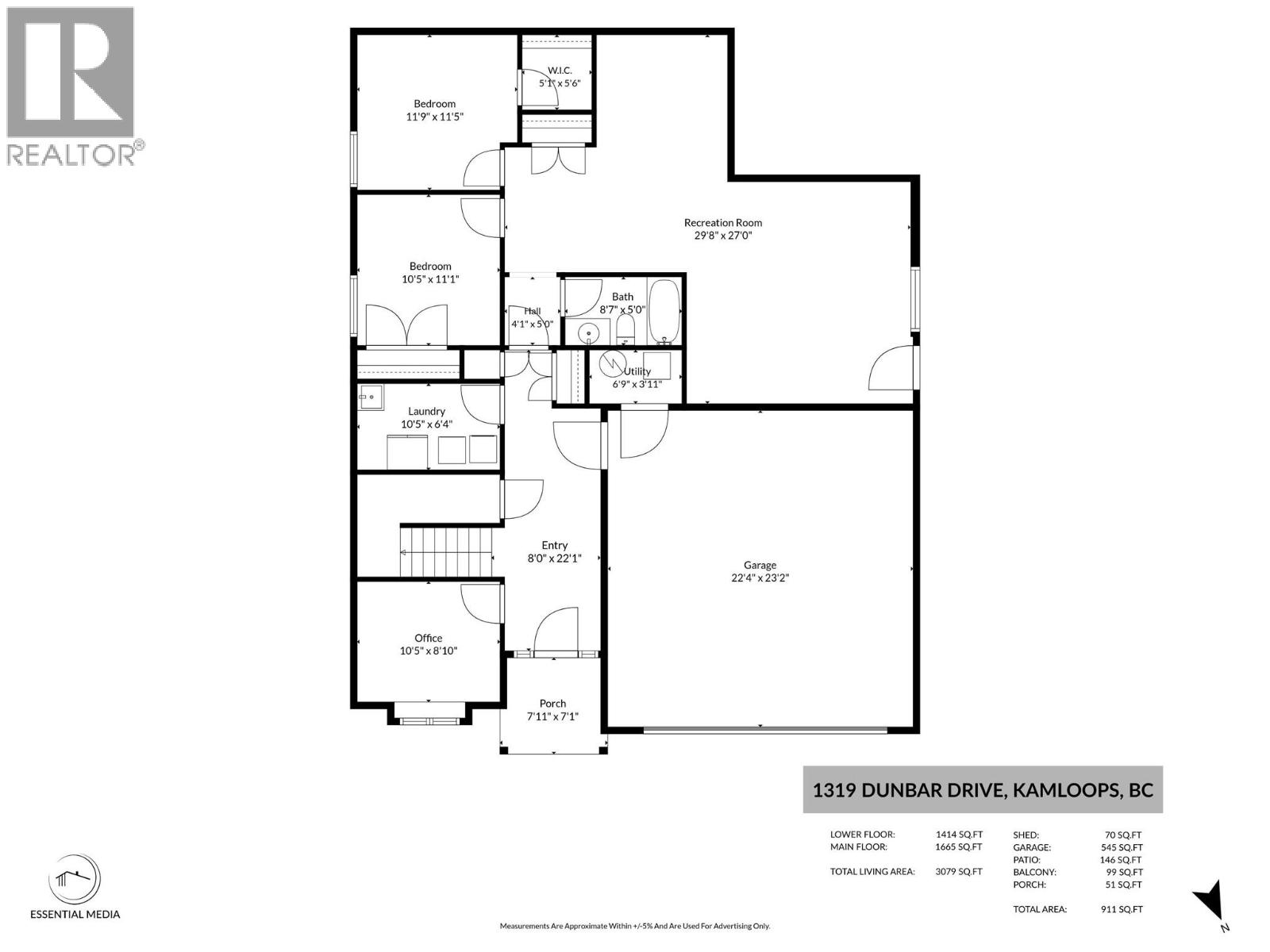 1319 Dunbar Drive Property Photo 45