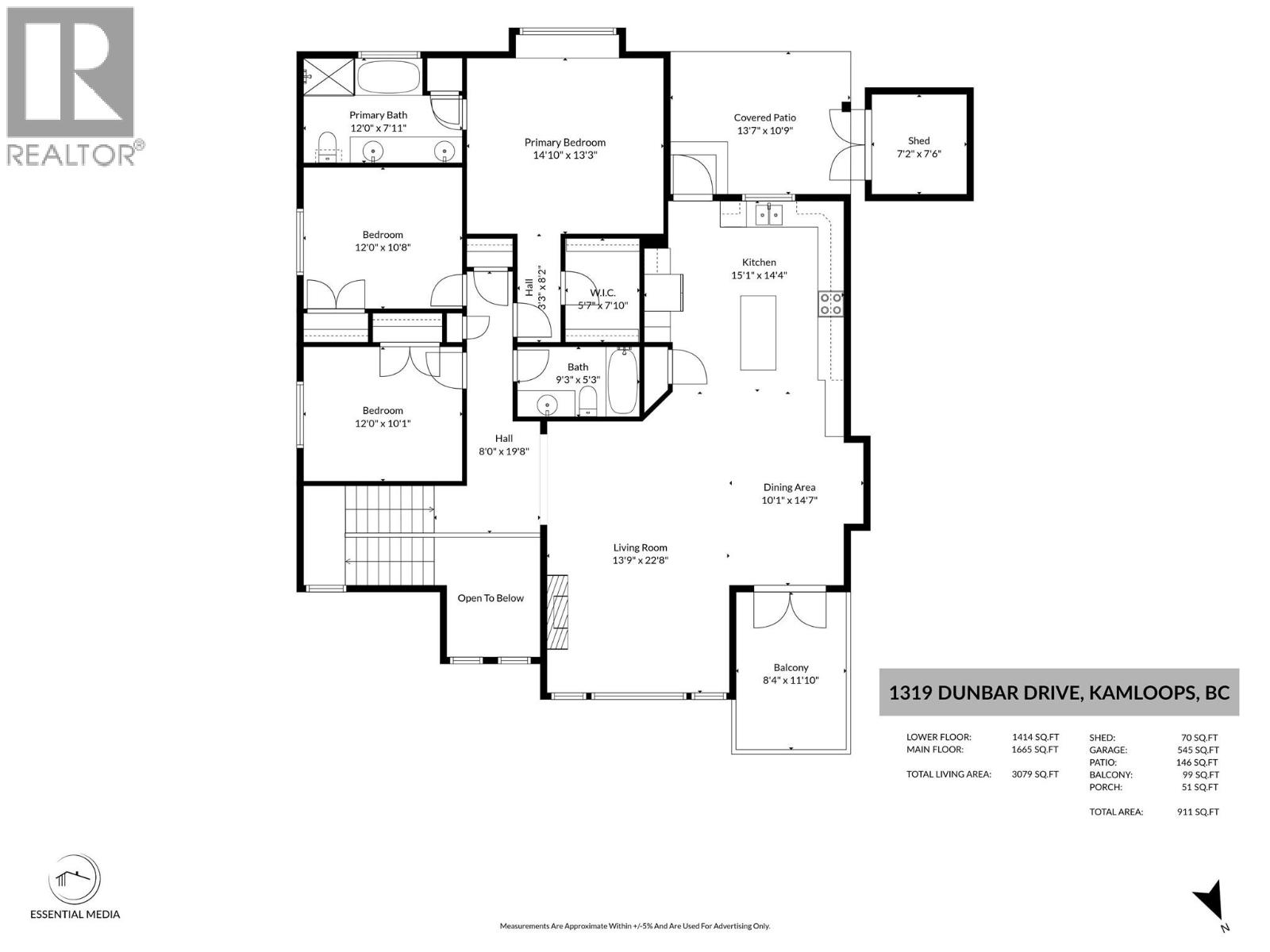 1319 Dunbar Drive Property Photo 46