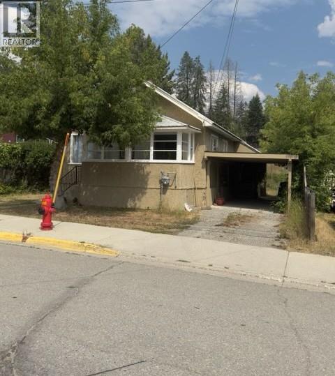 664 Rotary Drive Property Photo 1