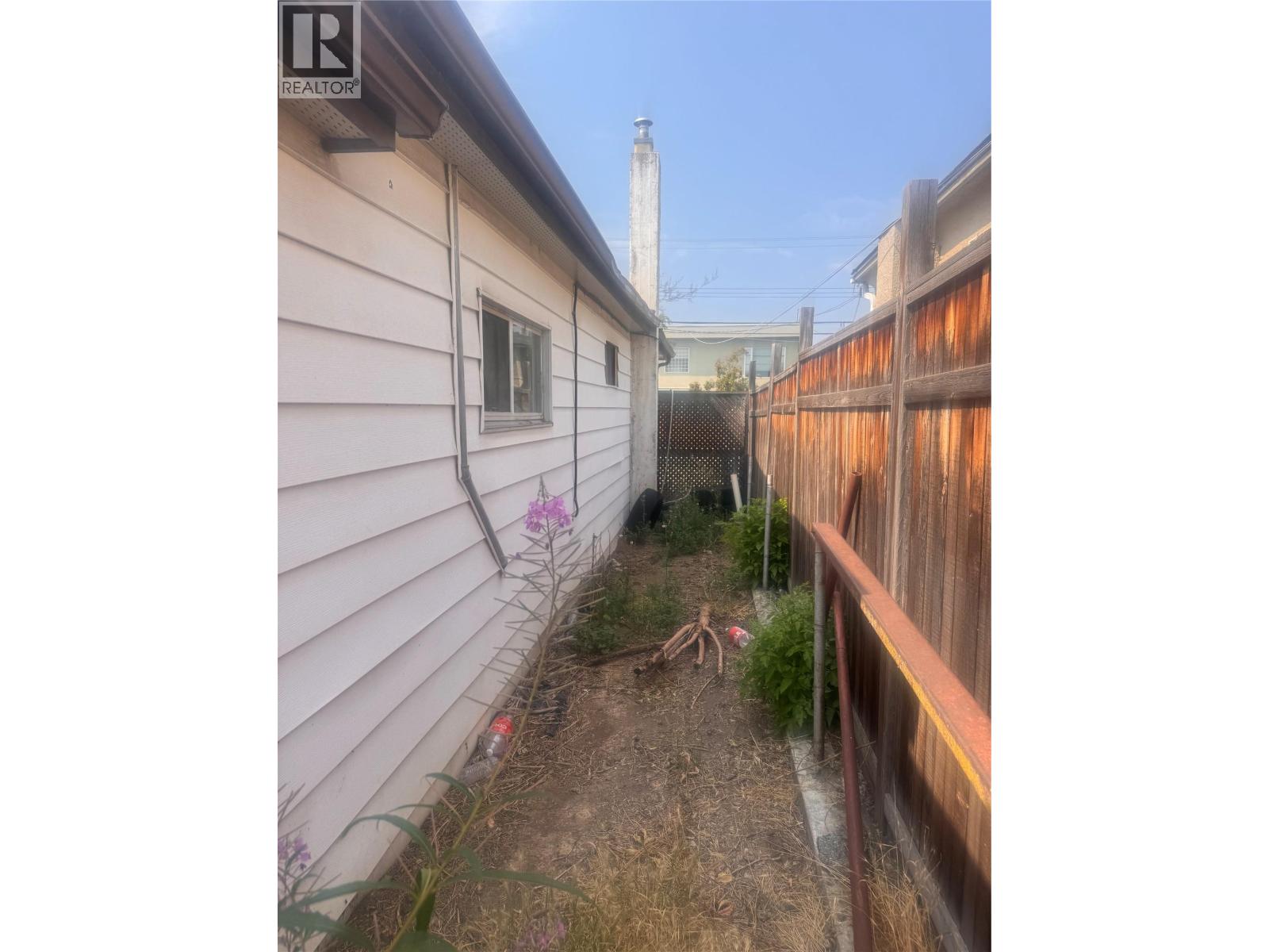 484 Alexander Avenue Property Photo 2