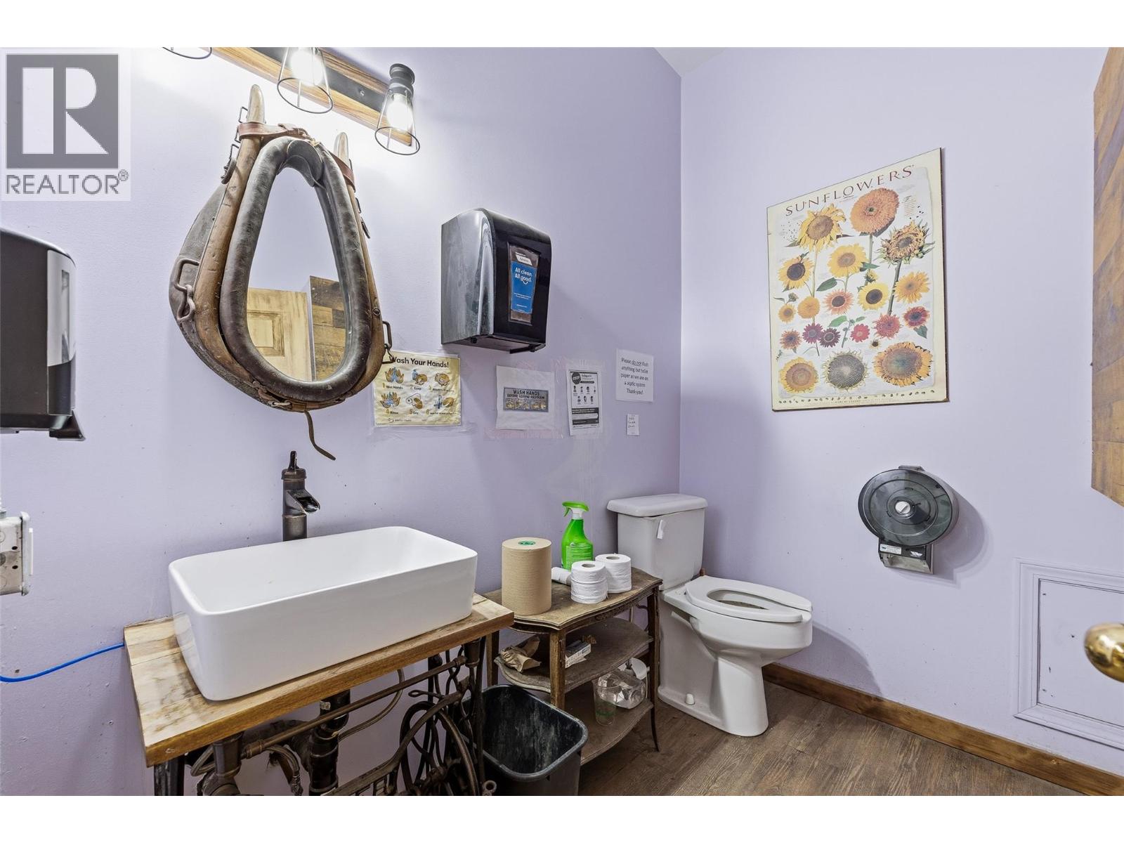 2249 Agar Road Property Photo 14