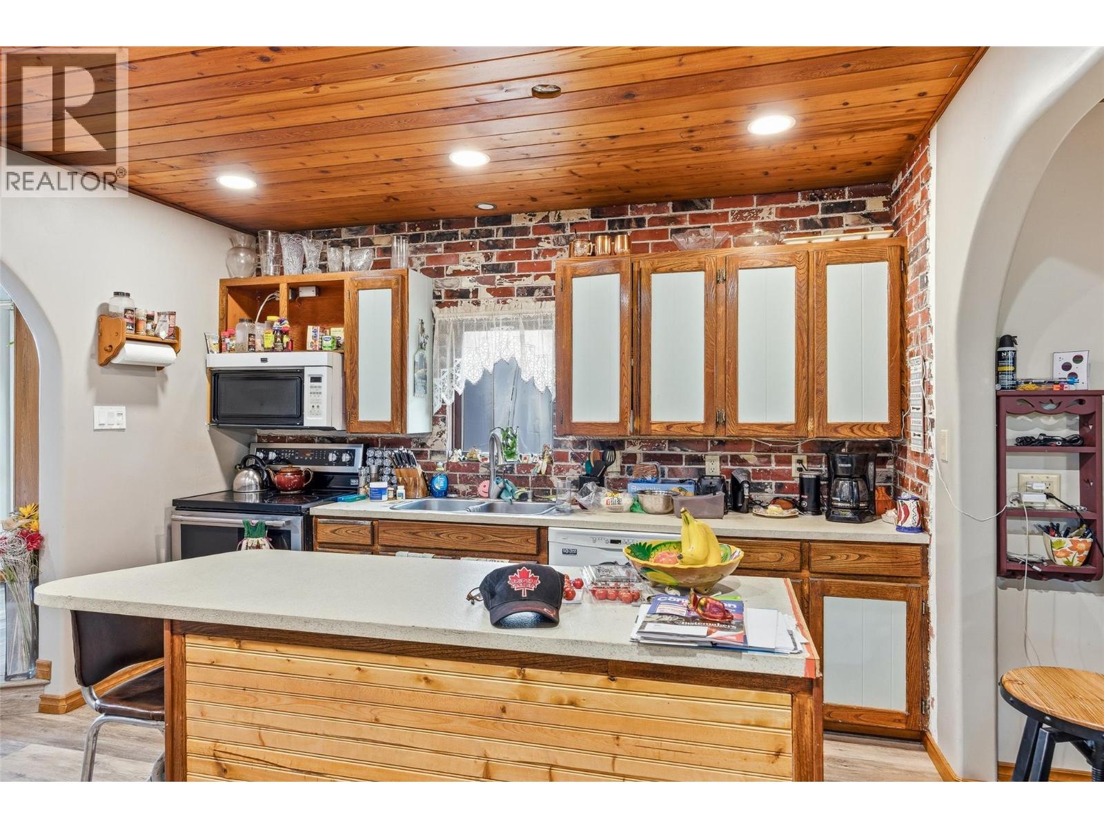 2249 Agar Road Property Photo 41