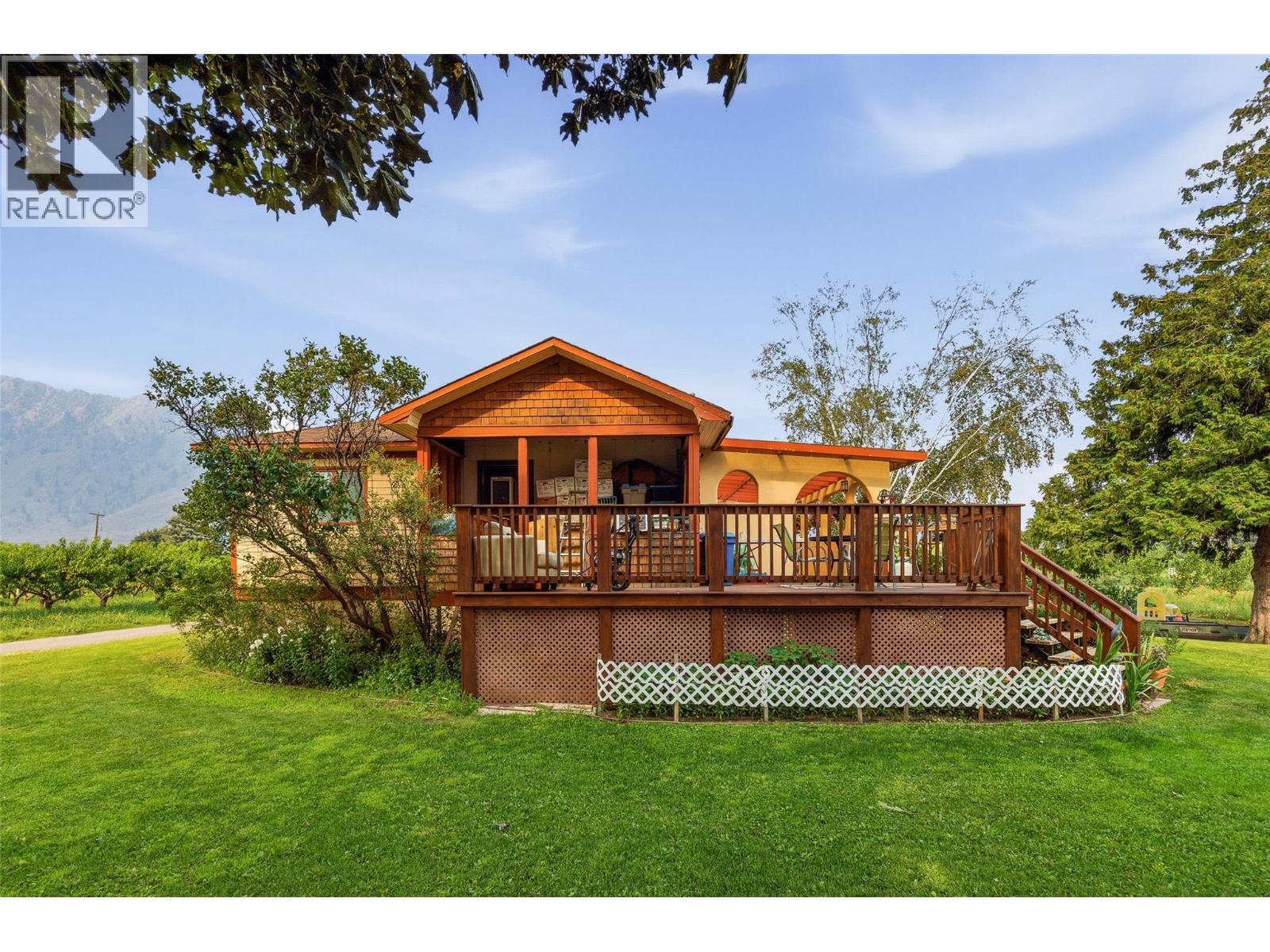 2249 Agar Road Property Photo 56