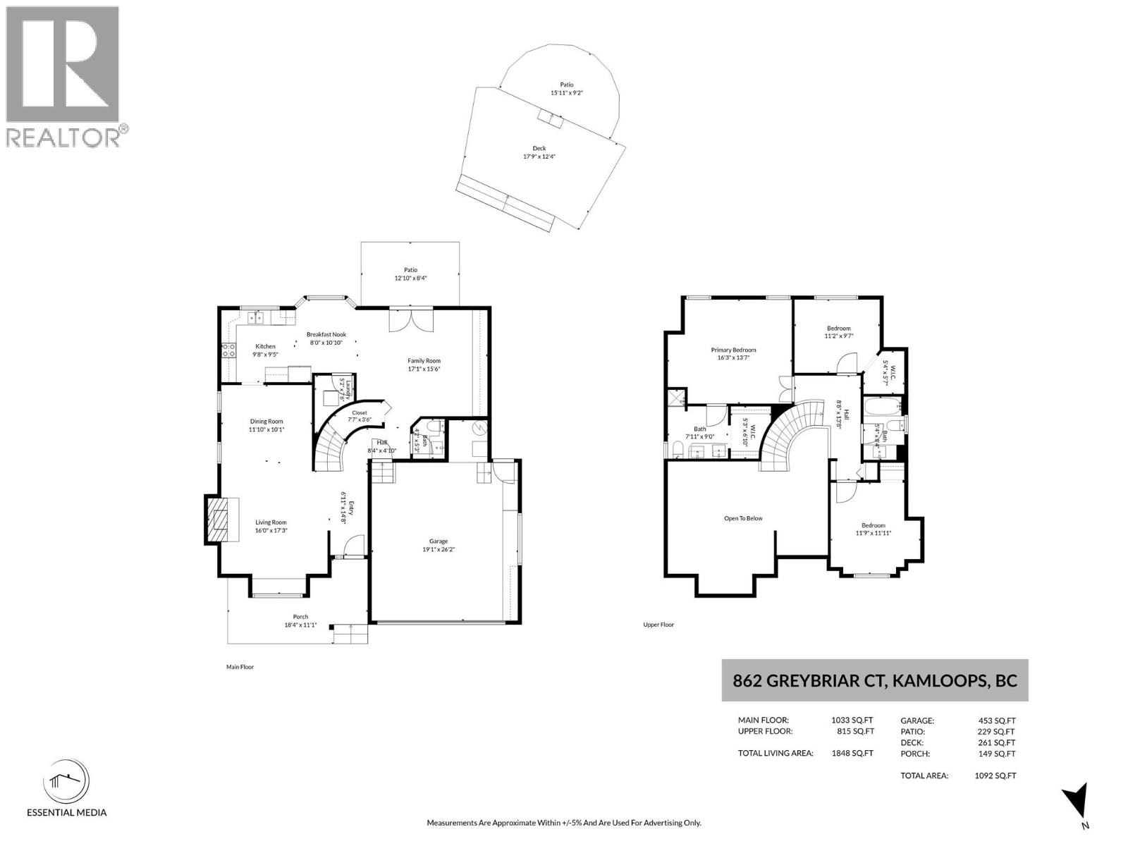 862 Greybriar Court Property Photo 66