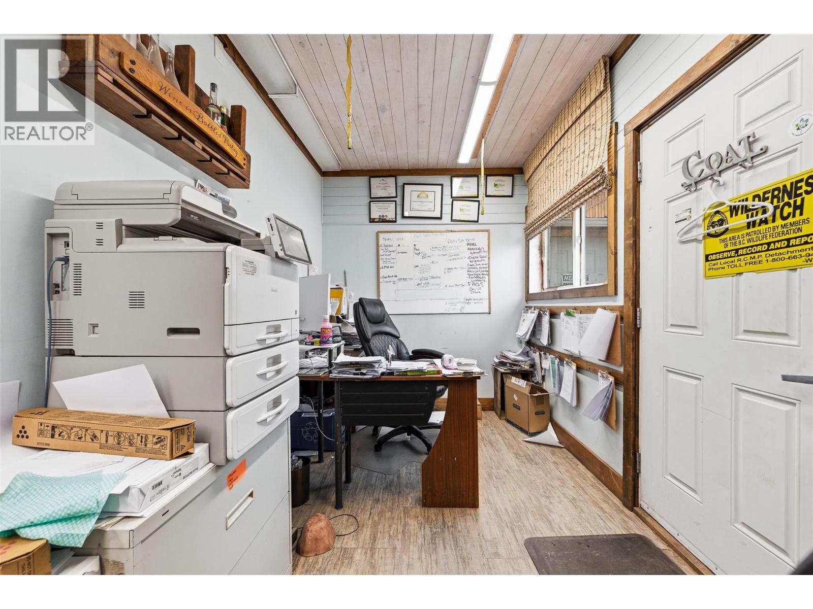 2249 Agar Road Property Photo 16