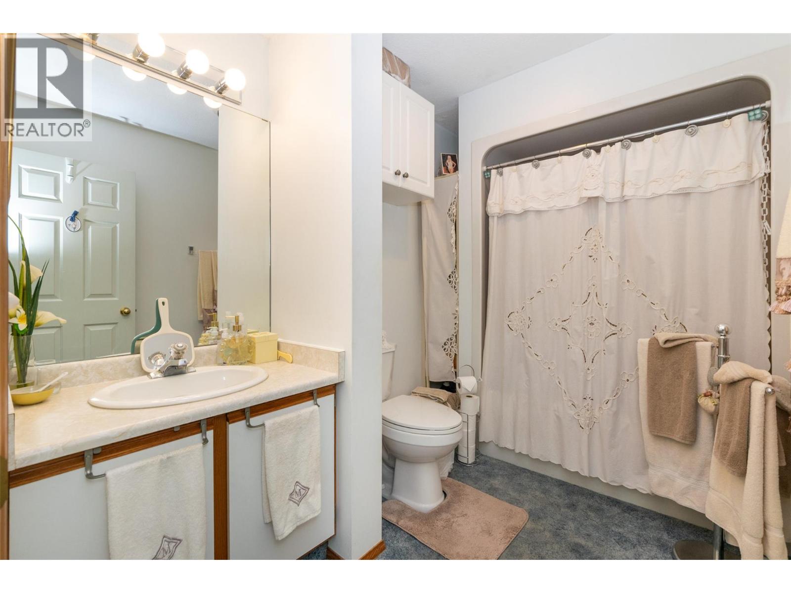 1261 Trans Canada Highway Unit# 1 Lot# 15 Property Photo 25