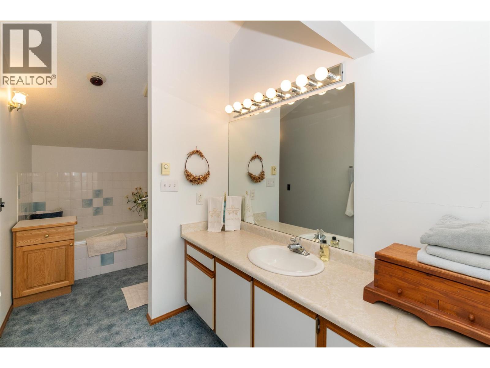 1261 Trans Canada Highway Unit# 1 Lot# 15 Property Photo 38