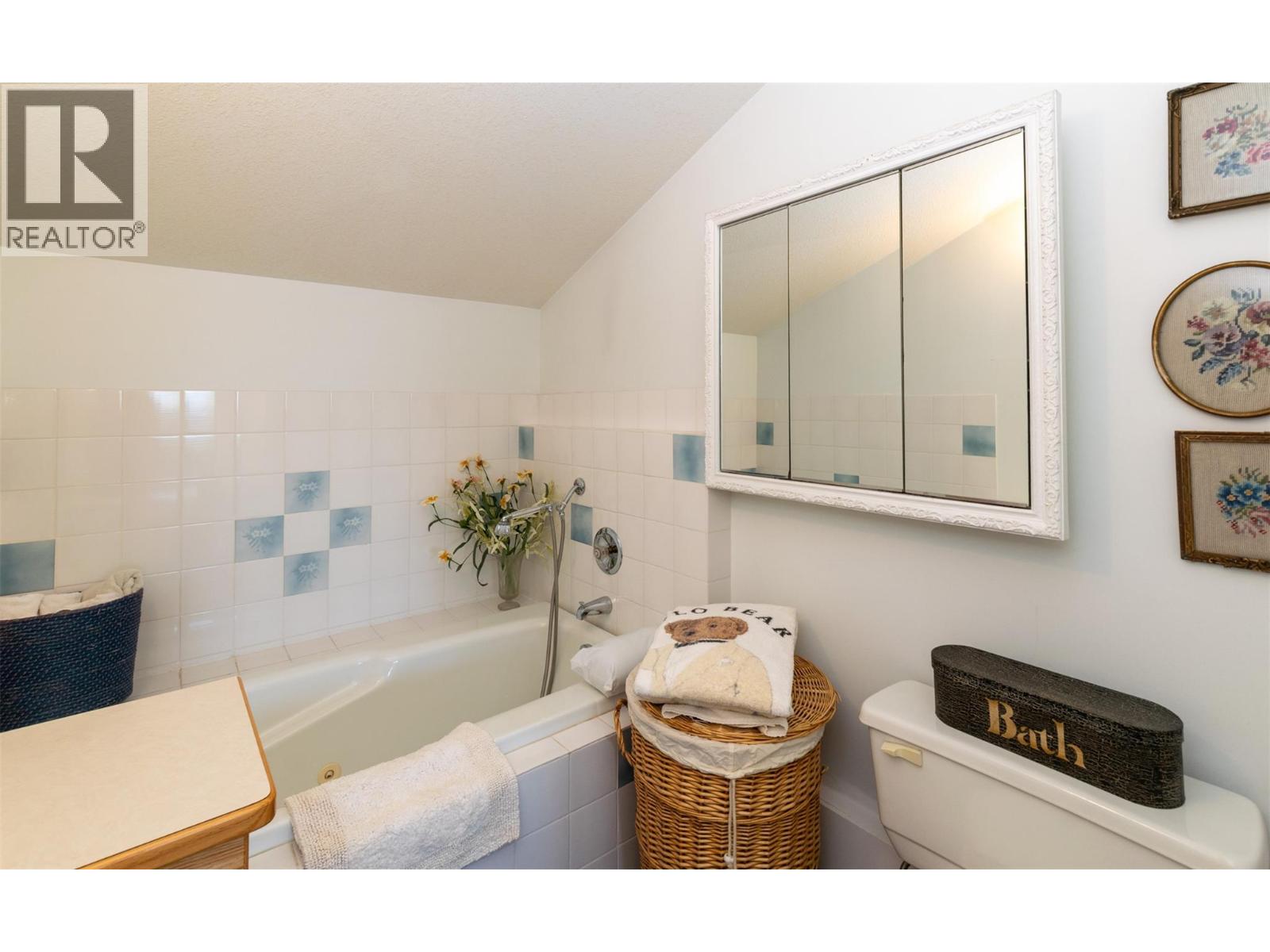 1261 Trans Canada Highway Unit# 1 Lot# 15 Property Photo 39