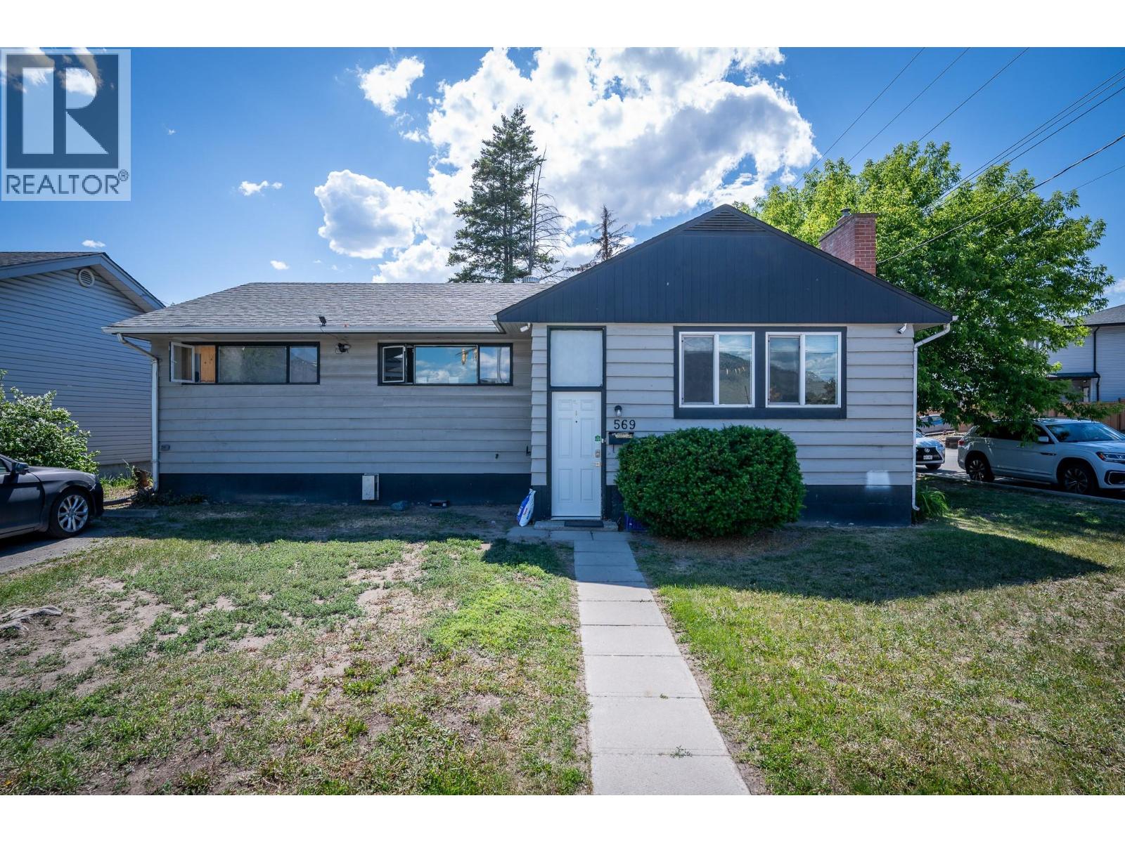 569 Fortune Drive Property Photo 1