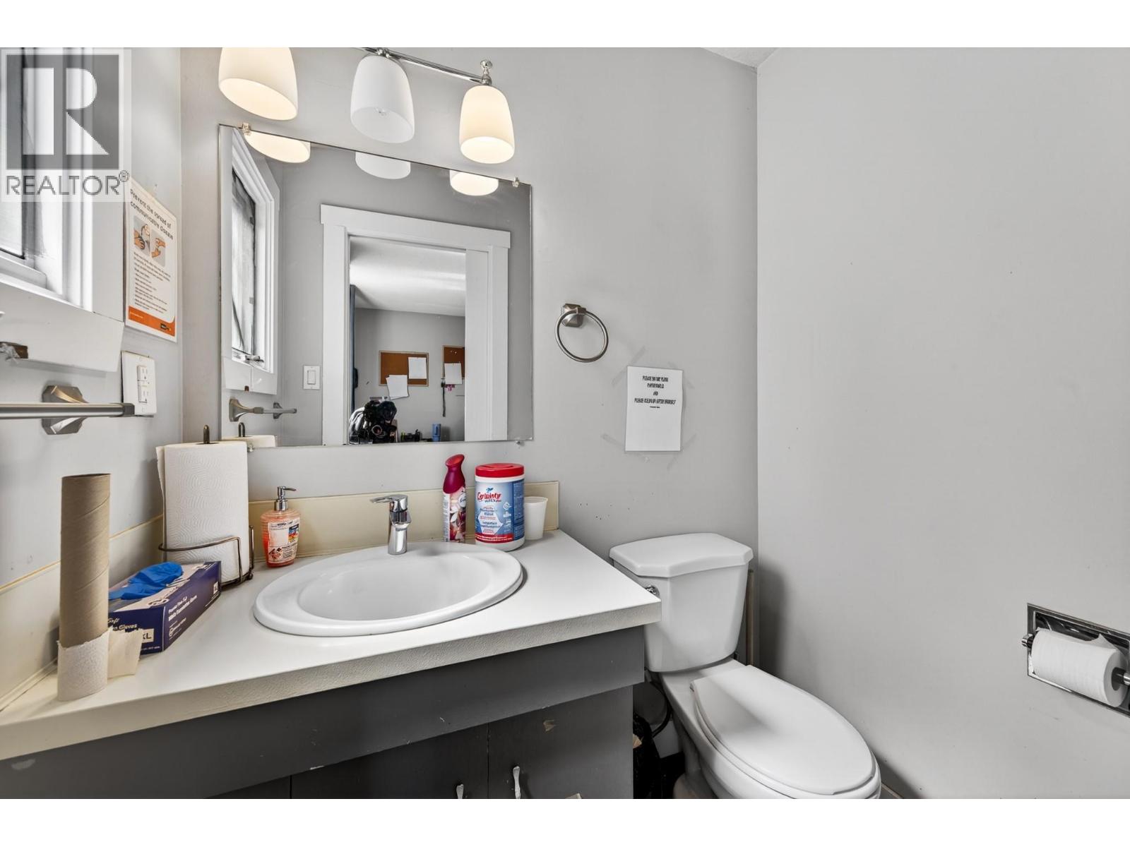 569 Fortune Drive Property Photo 13