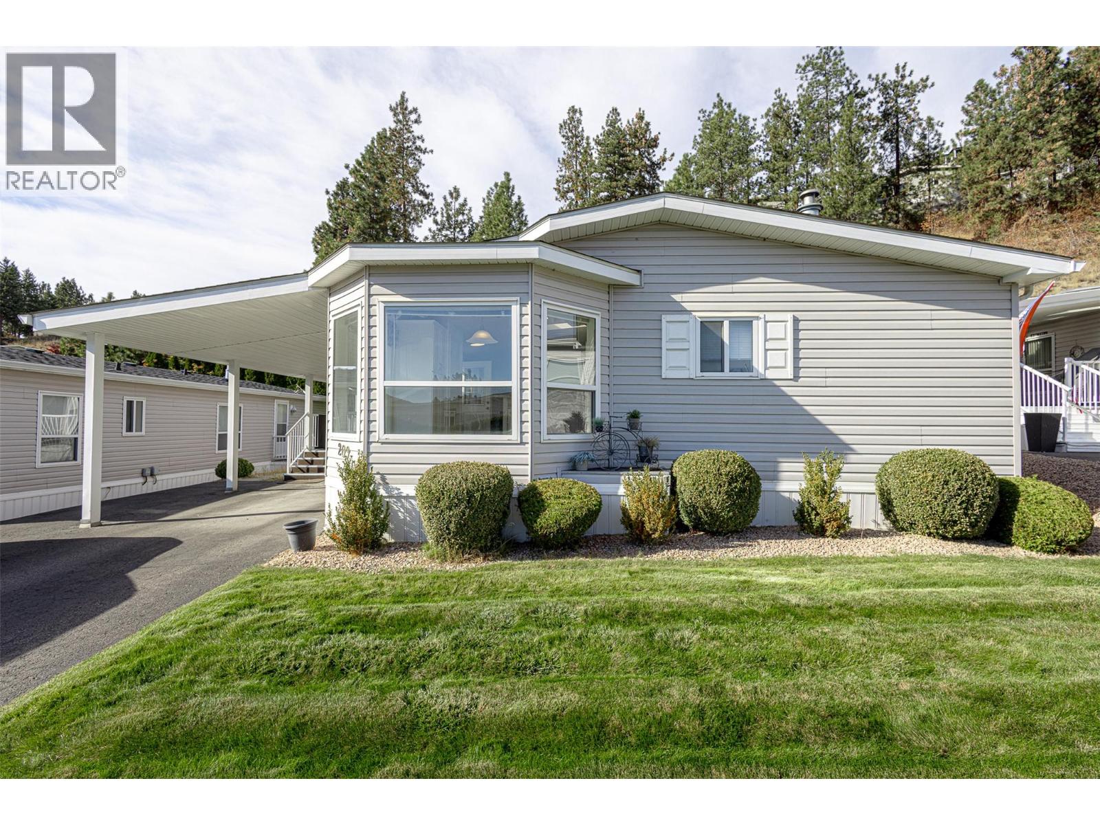 1850 Shannon Lake Road Unit# 209 Property Photo 1