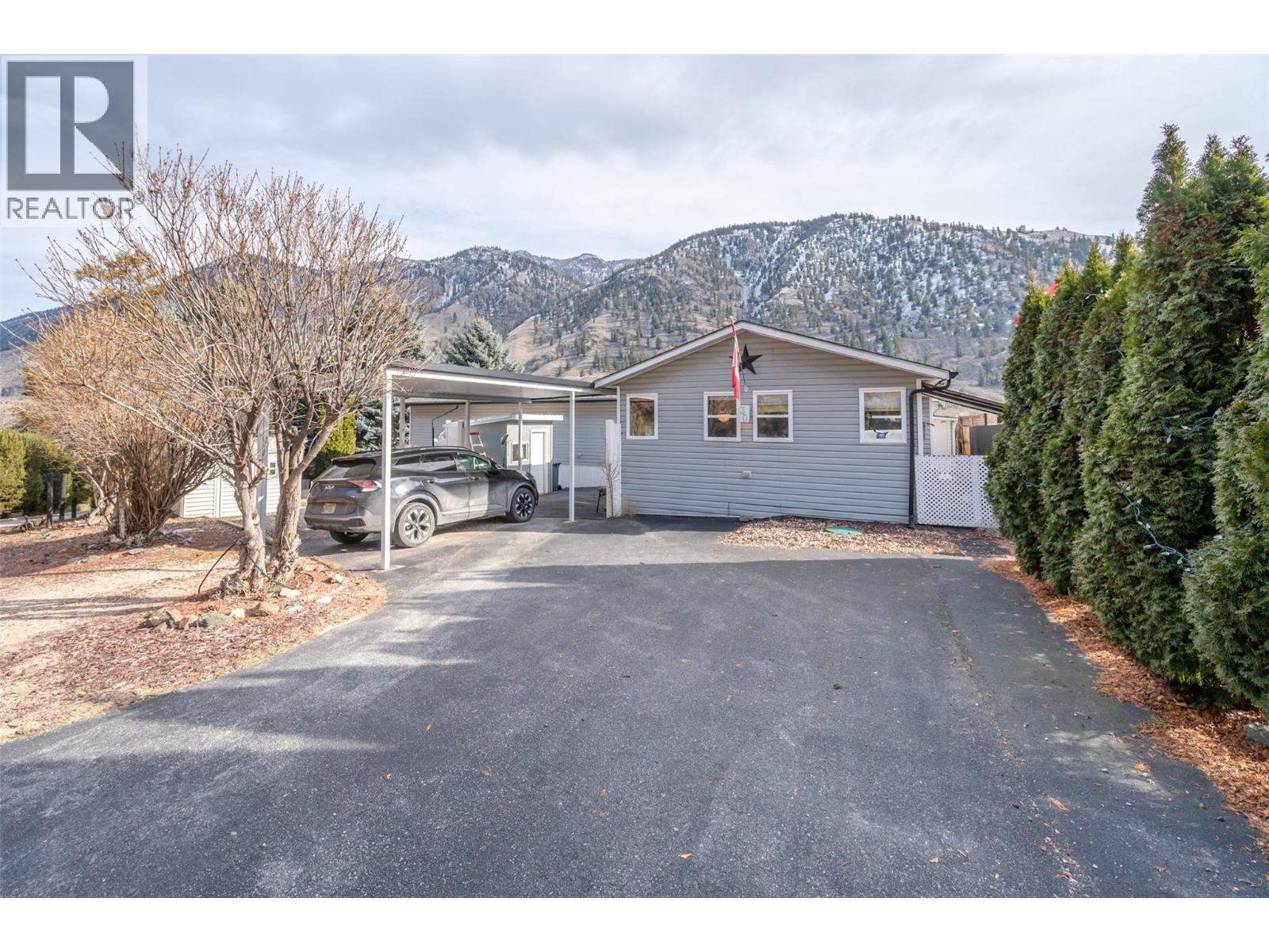 1292 Highway 3a Unit# 30 Property Photo 45