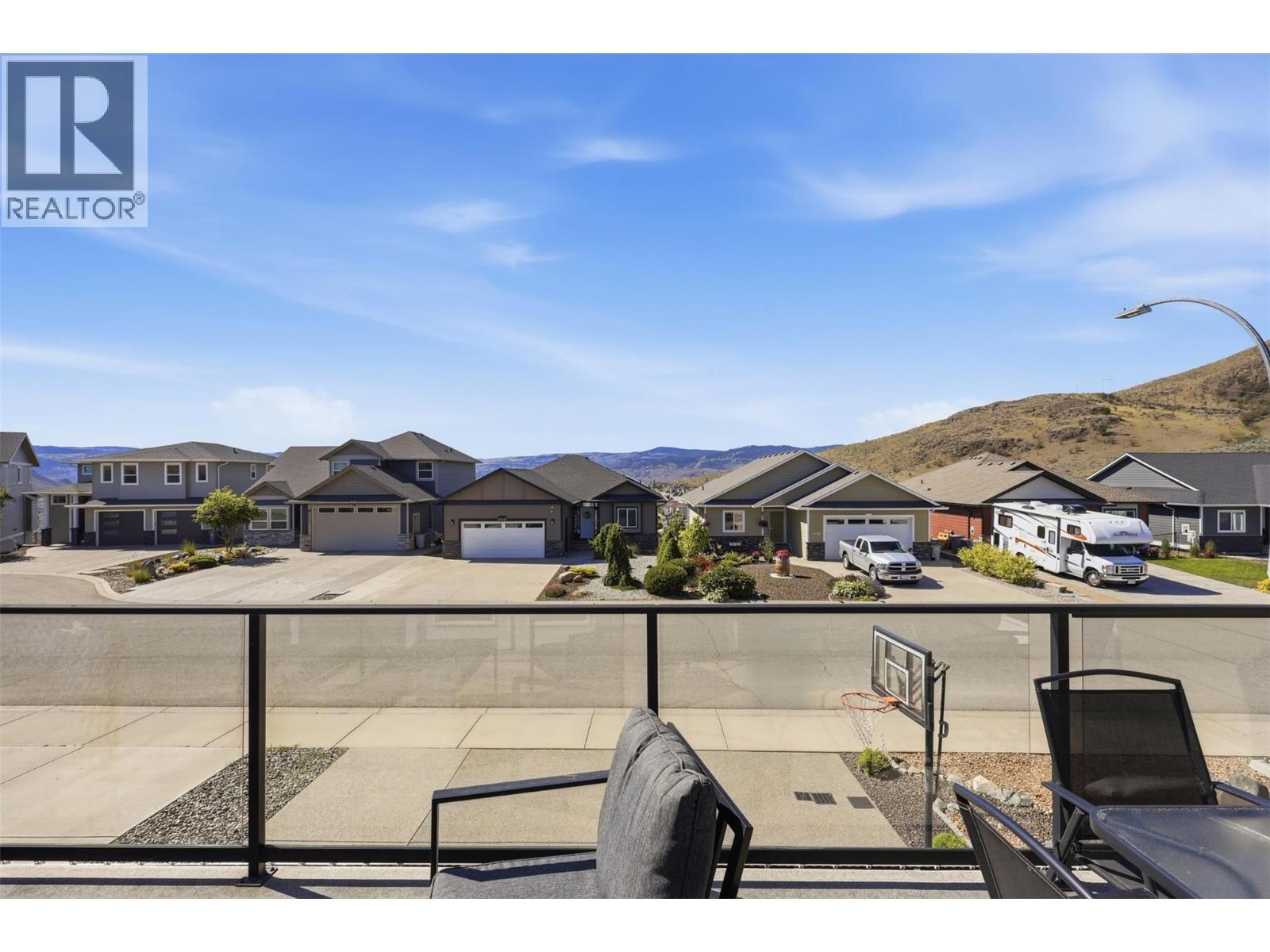 2109 Doubletree Crescent Property Photo 9