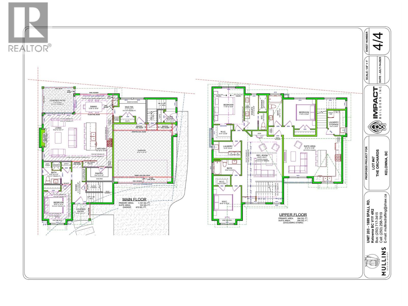 900 Bull Crescent Property Photo 6