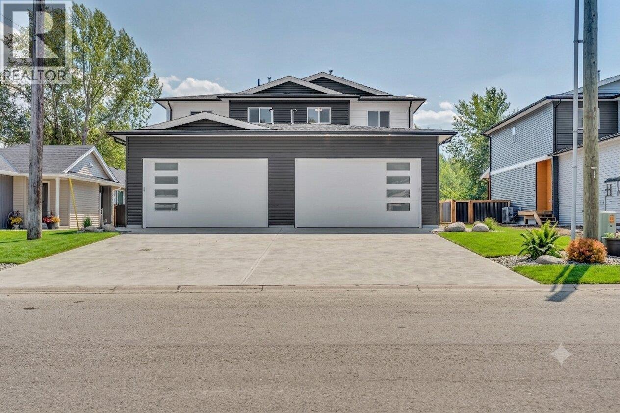 522 Similkameen Ave Property Photo 1