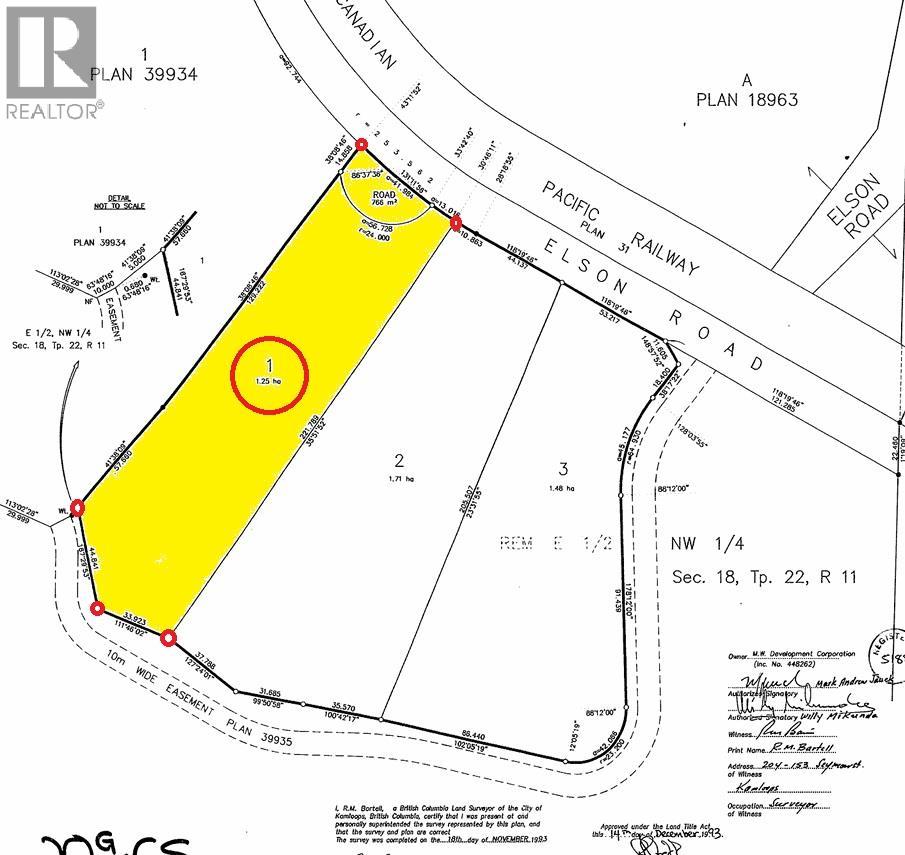 618 Elson Road Property Photo 10