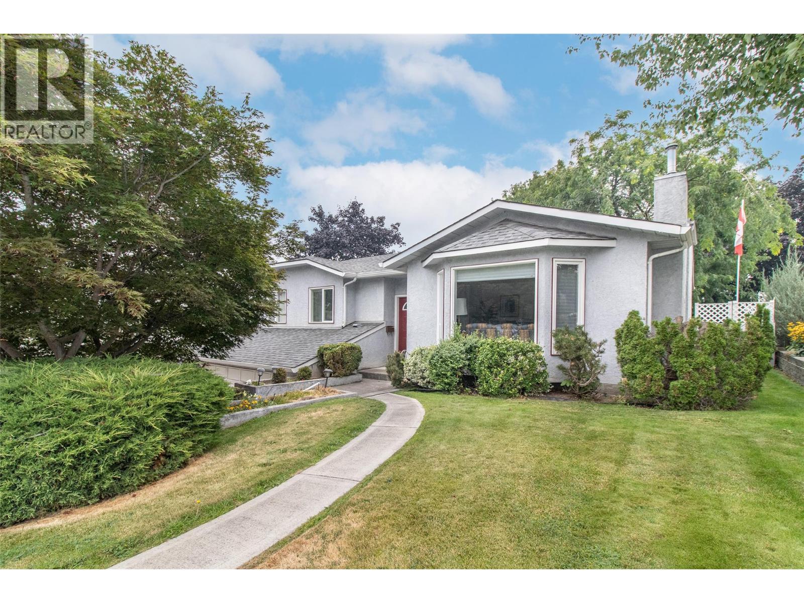 1152 Koby Court Property Photo 1