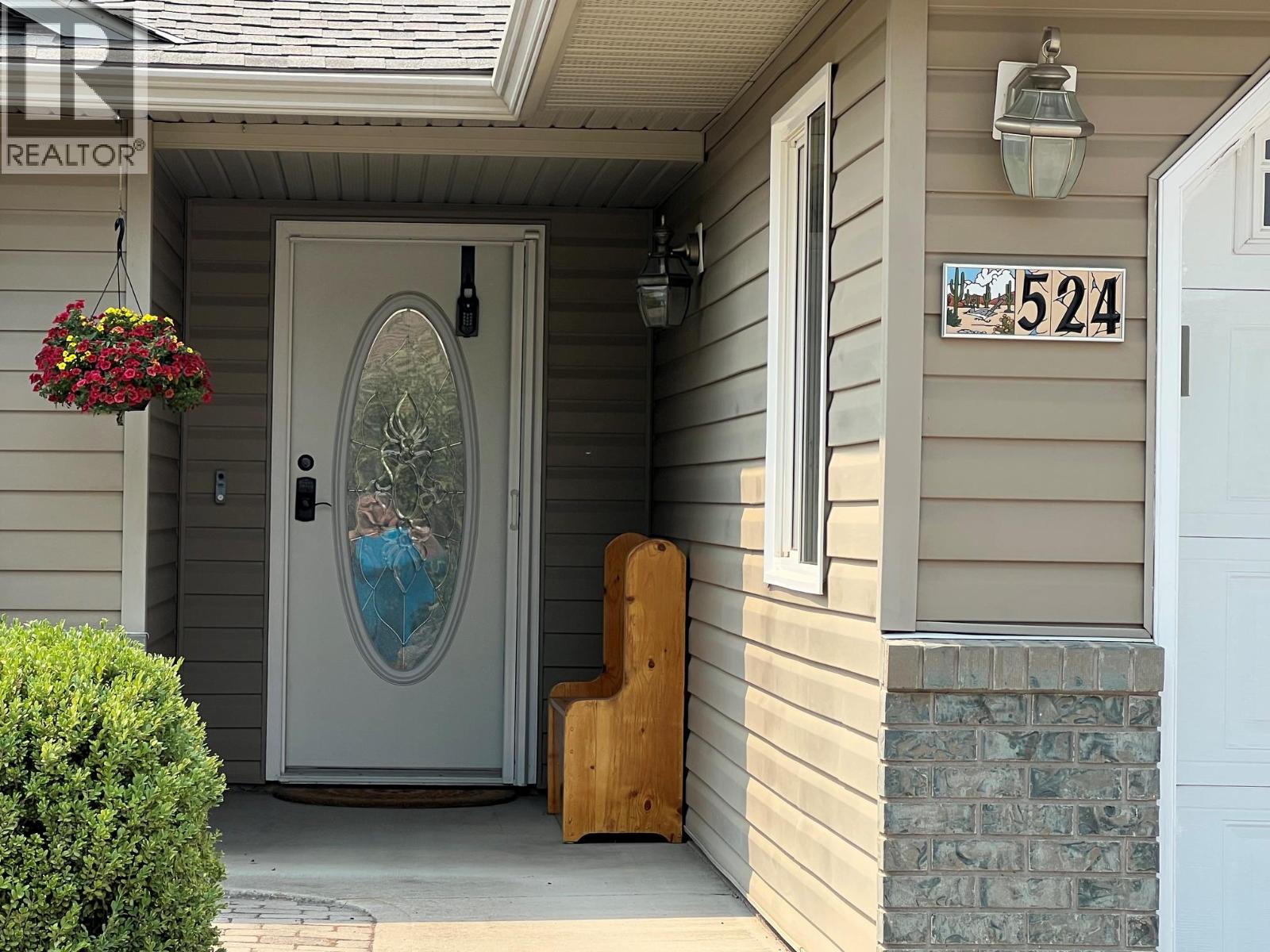 524 5 Th Street Property Photo 1