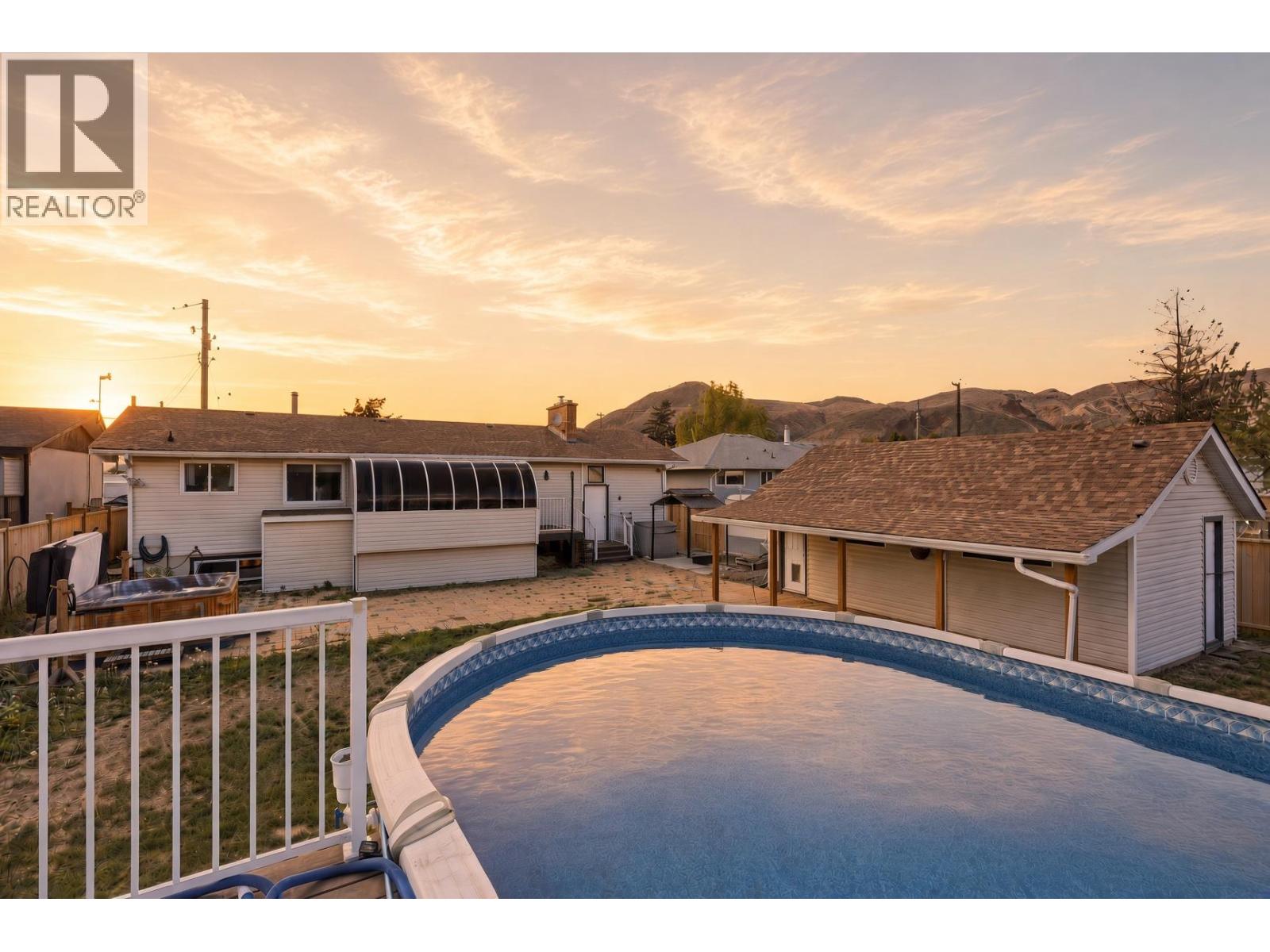 1087 Laroque Street Property Photo 1