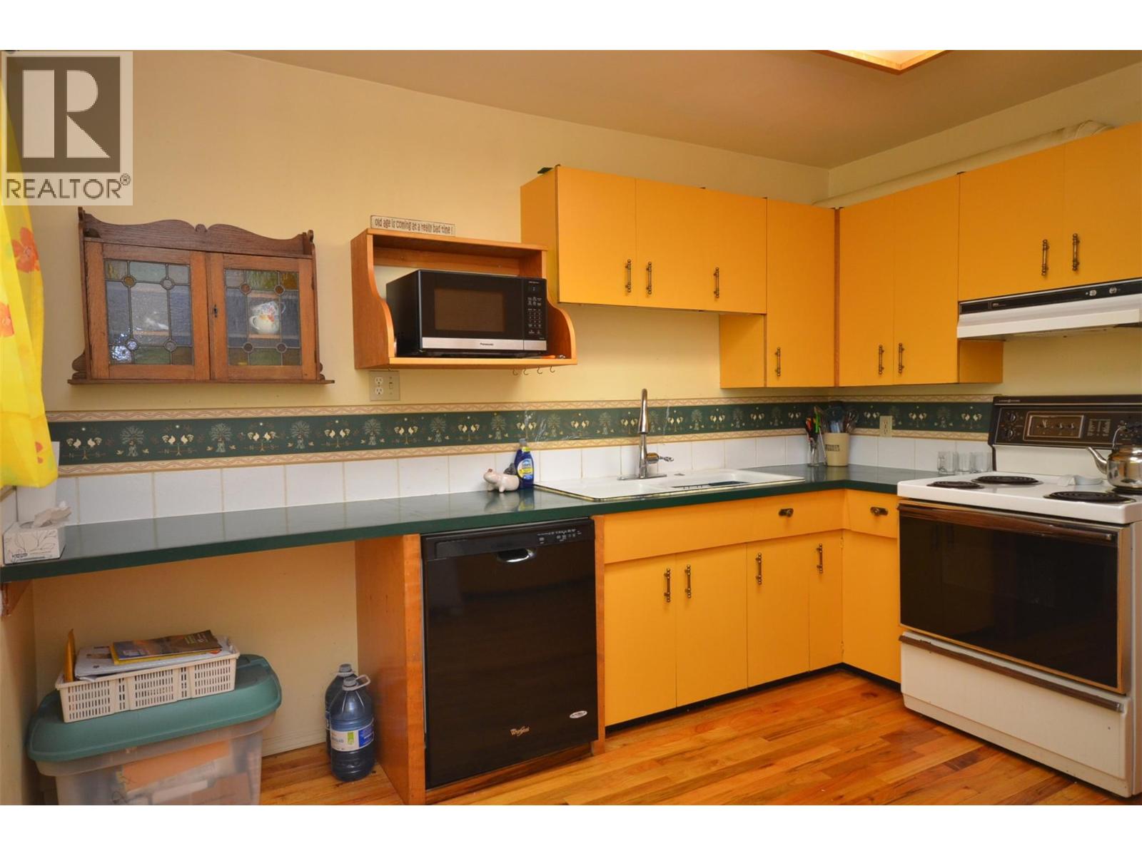 7609 Cunliffe Road Property Photo 23