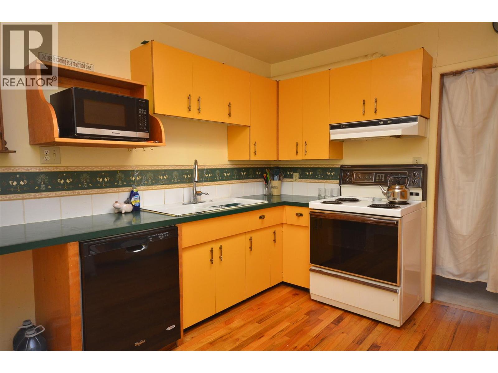 7609 Cunliffe Road Property Photo 24
