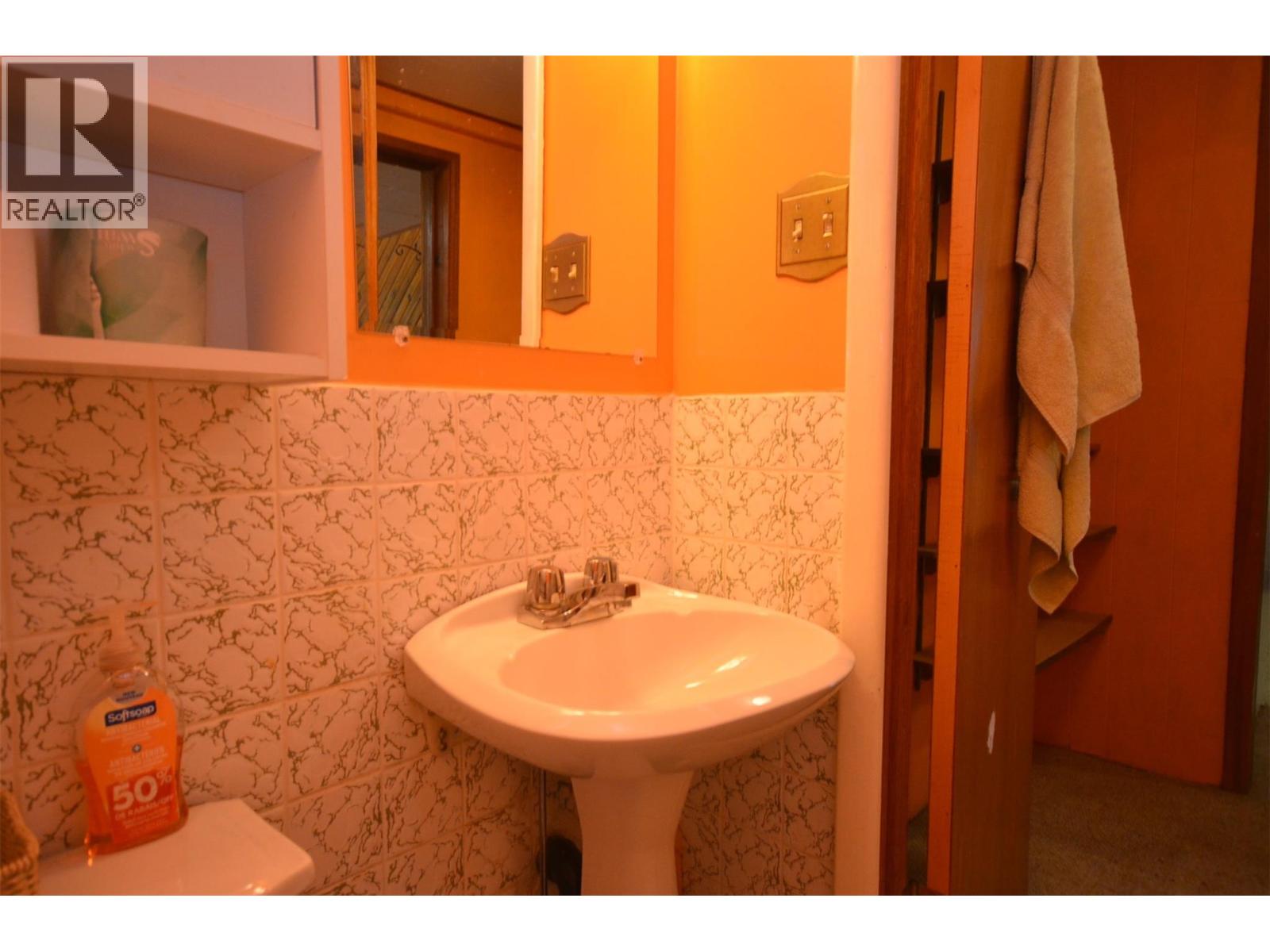 7609 Cunliffe Road Property Photo 86