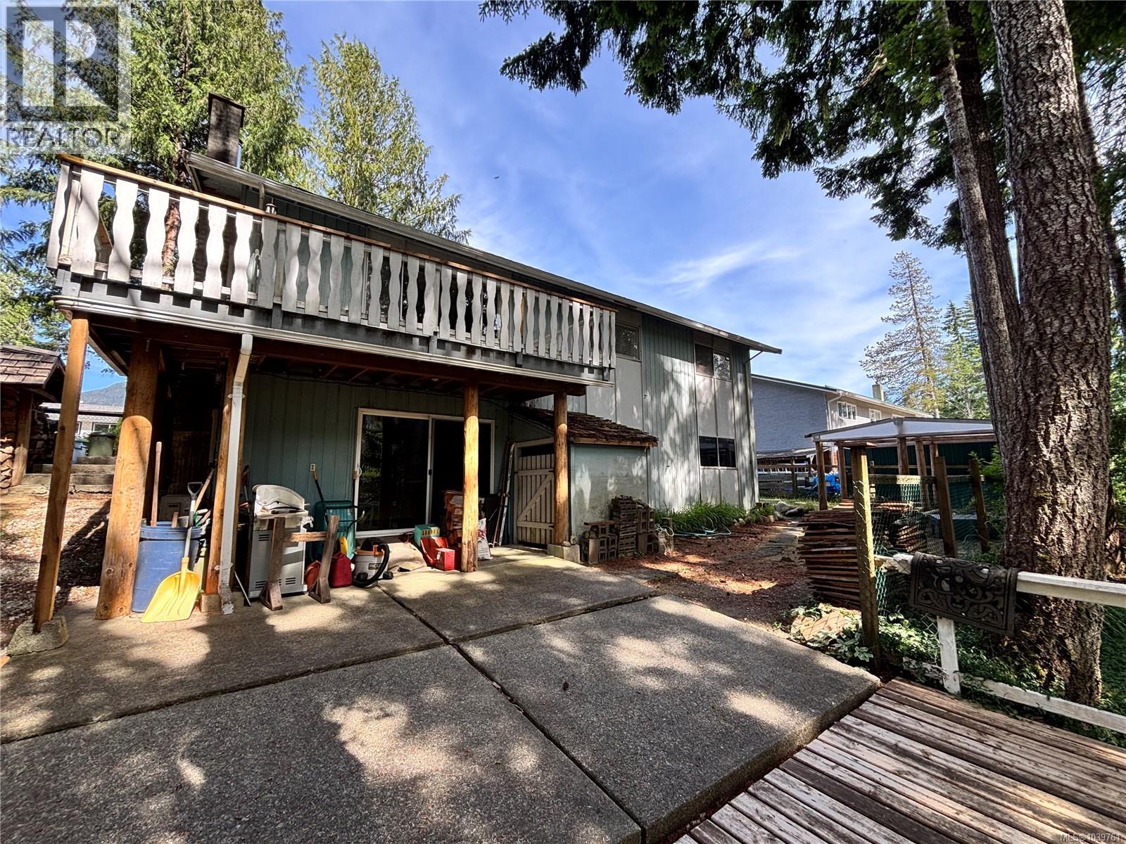 380 Alder Cres Property Photo 45