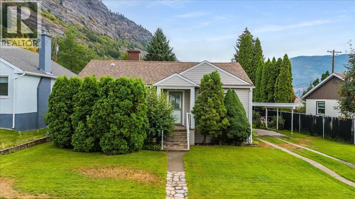 306 Sylvia Crescent Property Photo 1