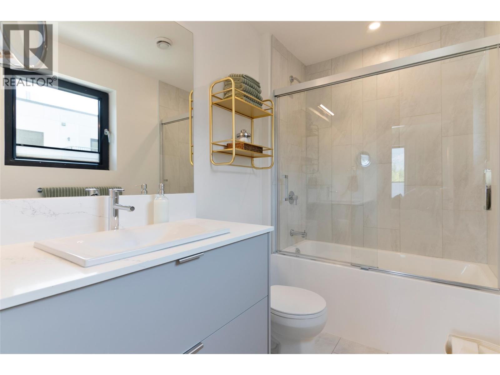 1701 Coursier Avenue Unit# 3312 Property Photo 22