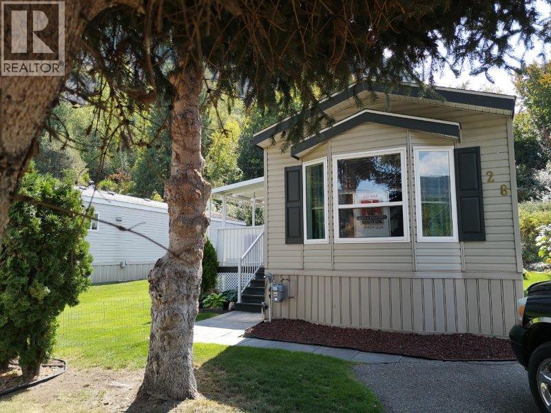 1250 HILLSIDE Avenue Unit# 28 Property Photo 1